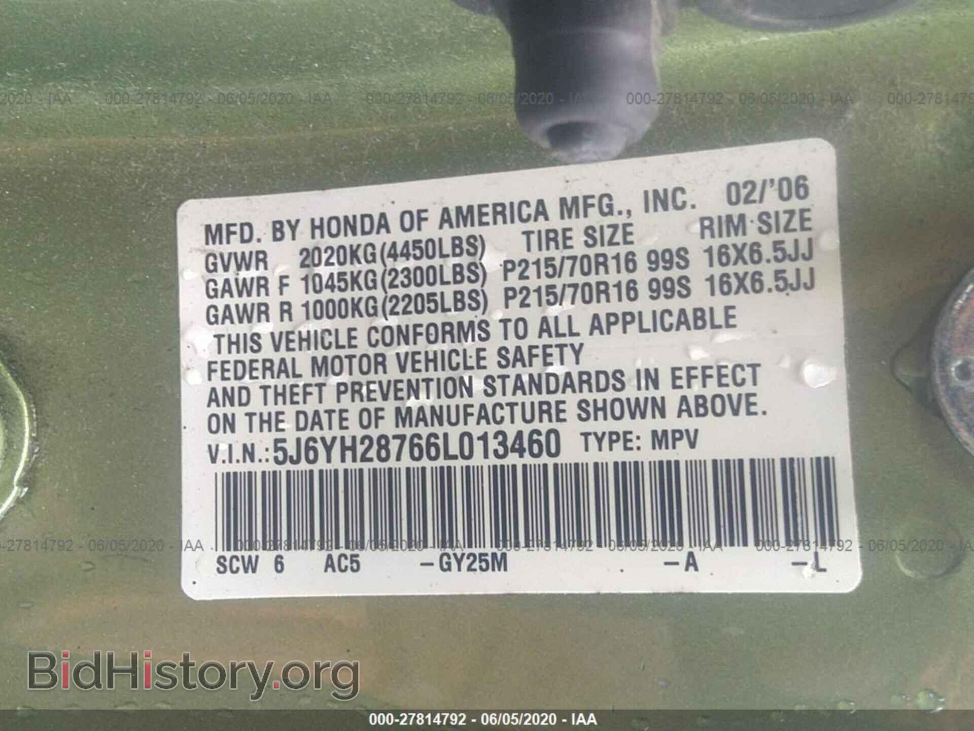 2006 HONDA ELEMENT - VIN: 5J6YH28766L013460 - Фото 9