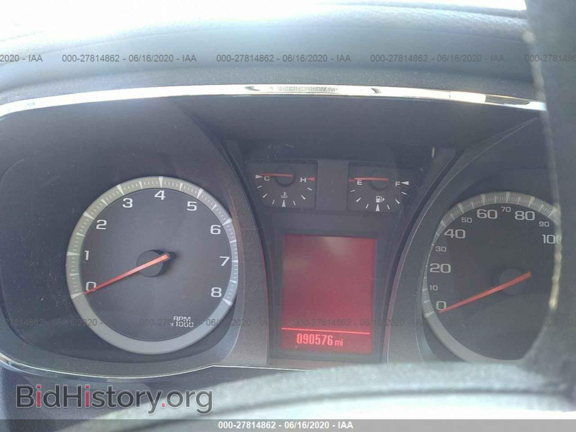 2012 GMC TERRAIN - VIN: 2GKFLTEK9C6101194 - Photo 7