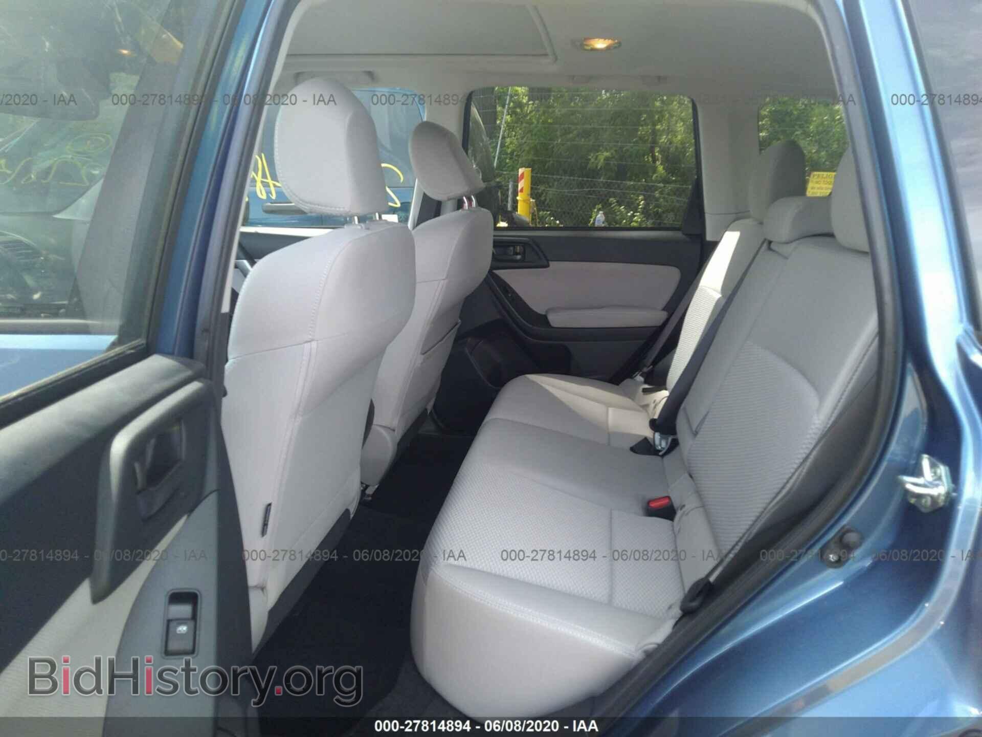 2015 SUBARU FORESTER - VIN: JF2SJADC9FH513162 - Фото 8