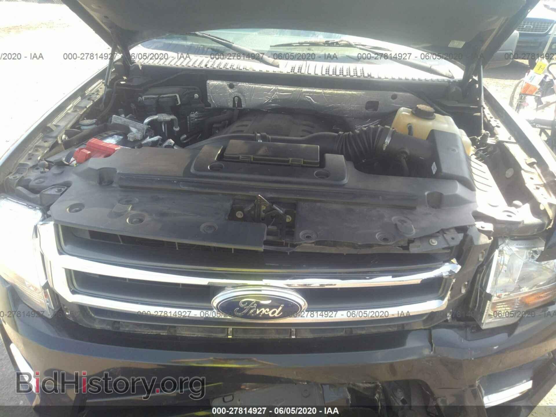 2015 FORD EXPEDITION - VIN: 1FMJU1HT3FEF04501 - Фото 10