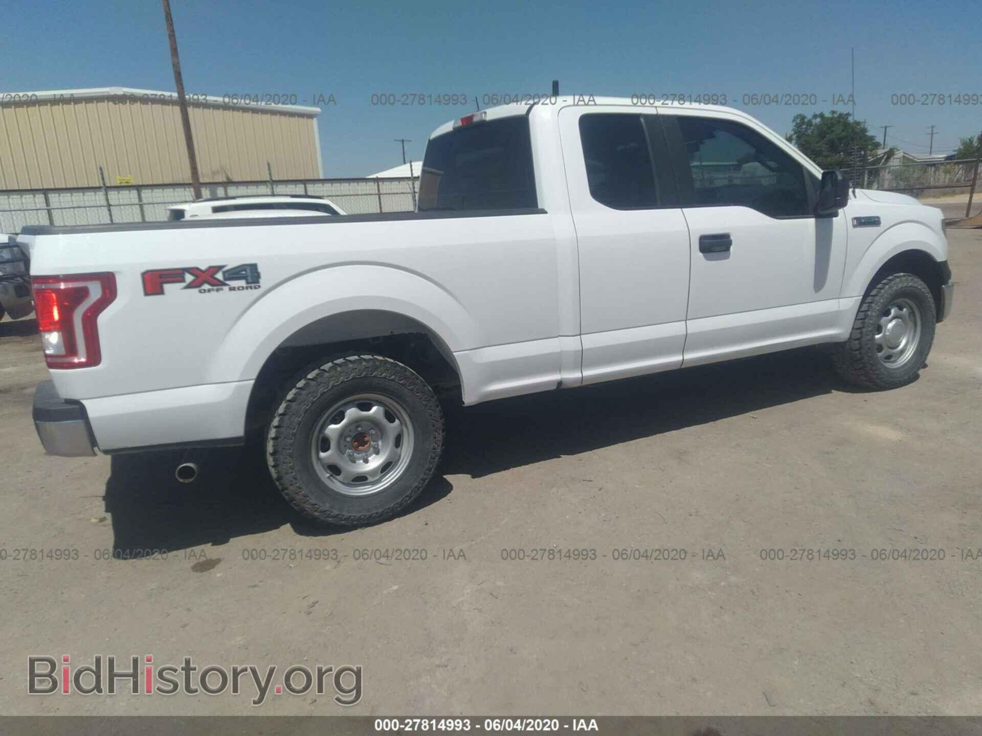 2017 FORD F150 - VIN: 1FTFX1EF8HKE24969 - Фото 4