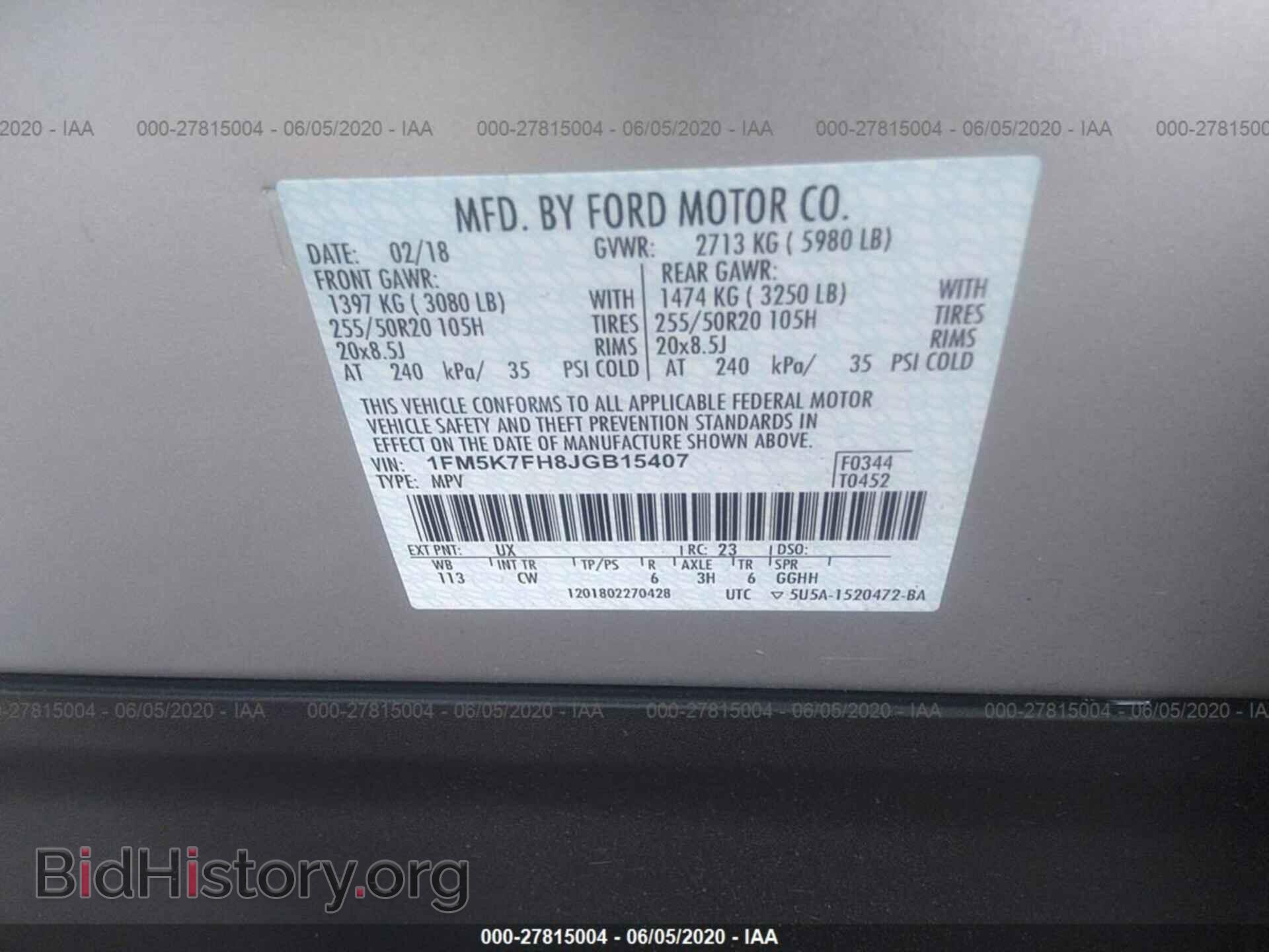 2018 FORD EXPLORER - VIN: 1FM5K7FH8JGB15407 - Photo 9