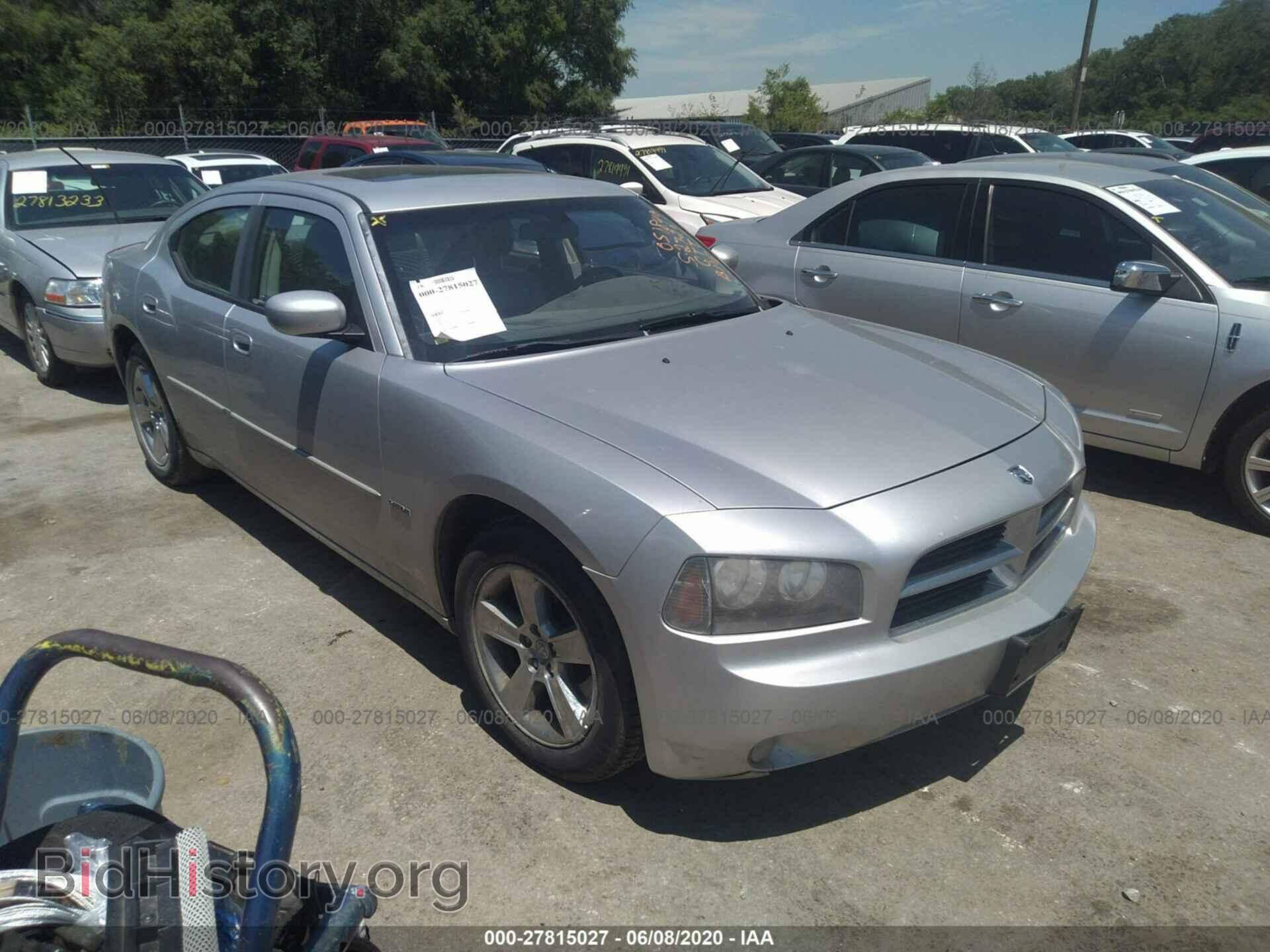 Photo 2B3KA53H37H669908 - DODGE CHARGER 2007