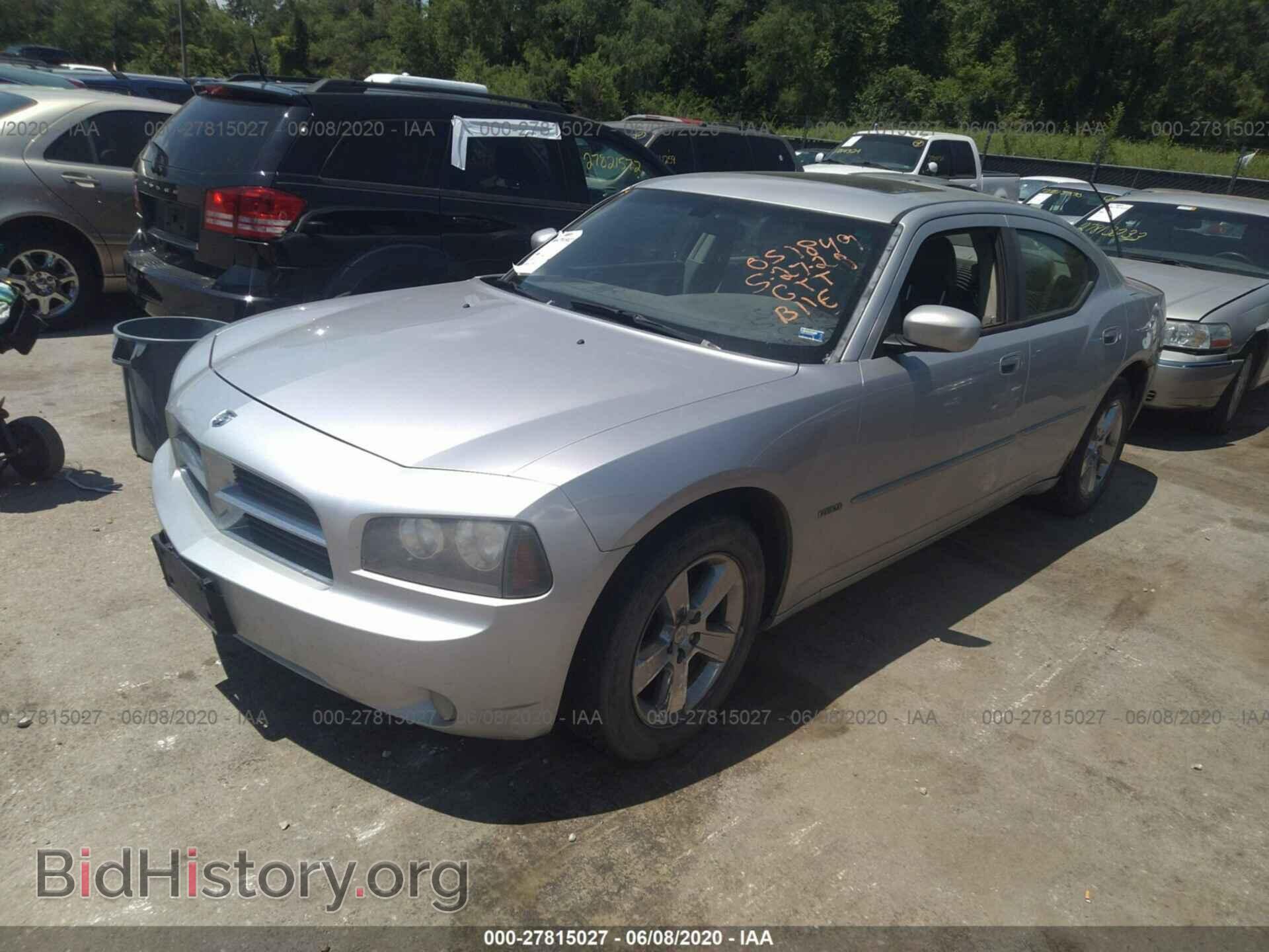 2007 DODGE CHARGER - VIN: 2B3KA53H37H669908 - Фото 2