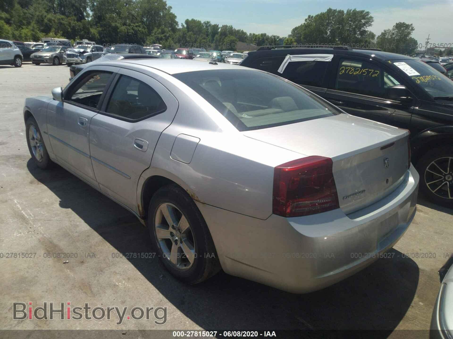 2007 DODGE CHARGER - VIN: 2B3KA53H37H669908 - Фото 3