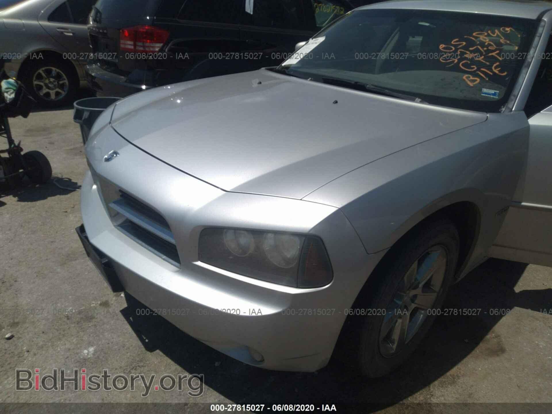 2007 DODGE CHARGER - VIN: 2B3KA53H37H669908 - Фото 6