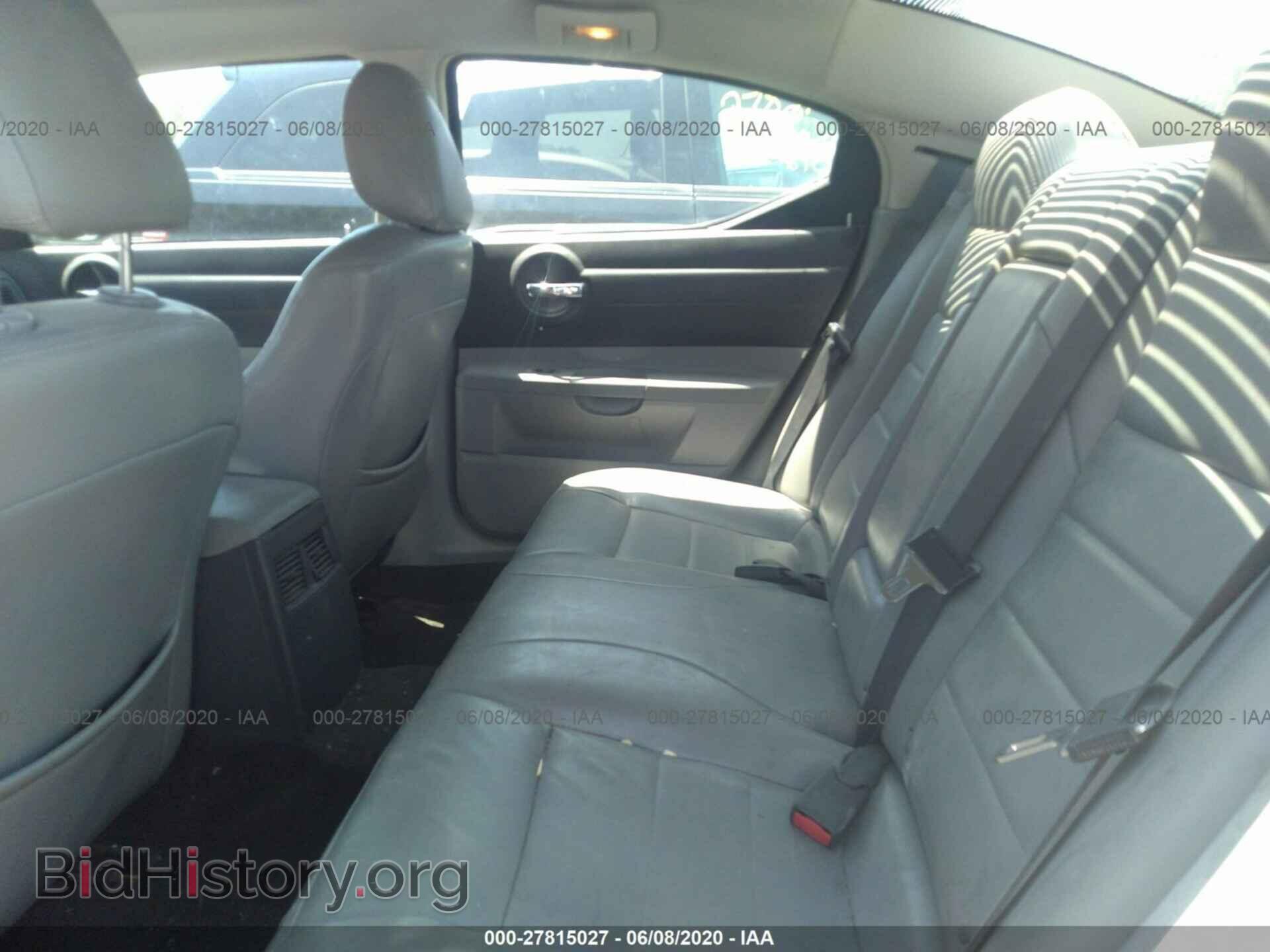 2007 DODGE CHARGER - VIN: 2B3KA53H37H669908 - Фото 8