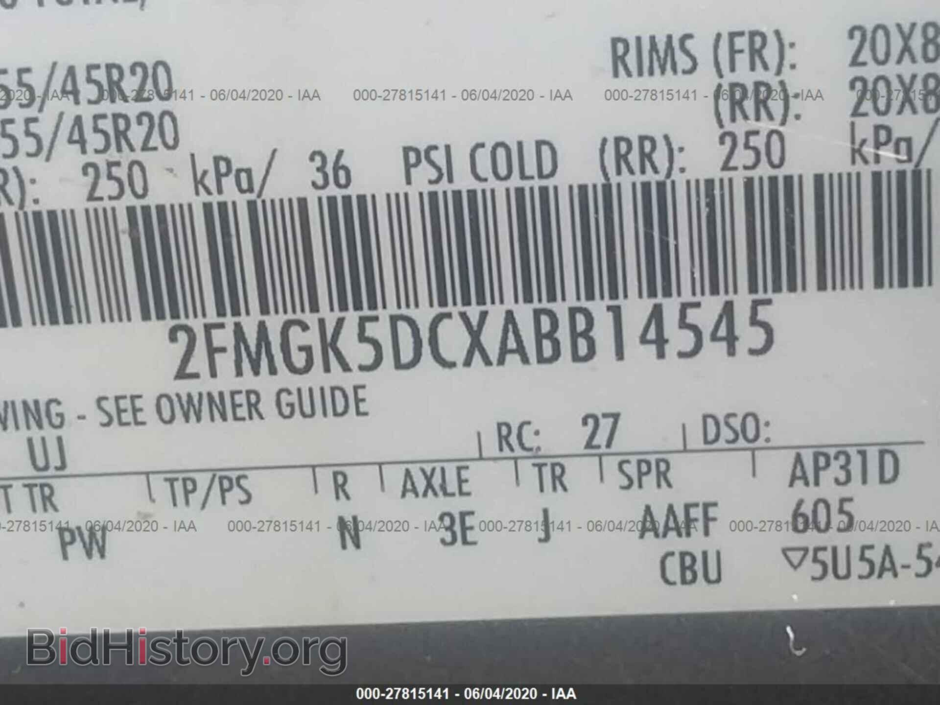 2010 FORD FLEX - VIN: 2FMGK5DCXABB14545 - Фото 9