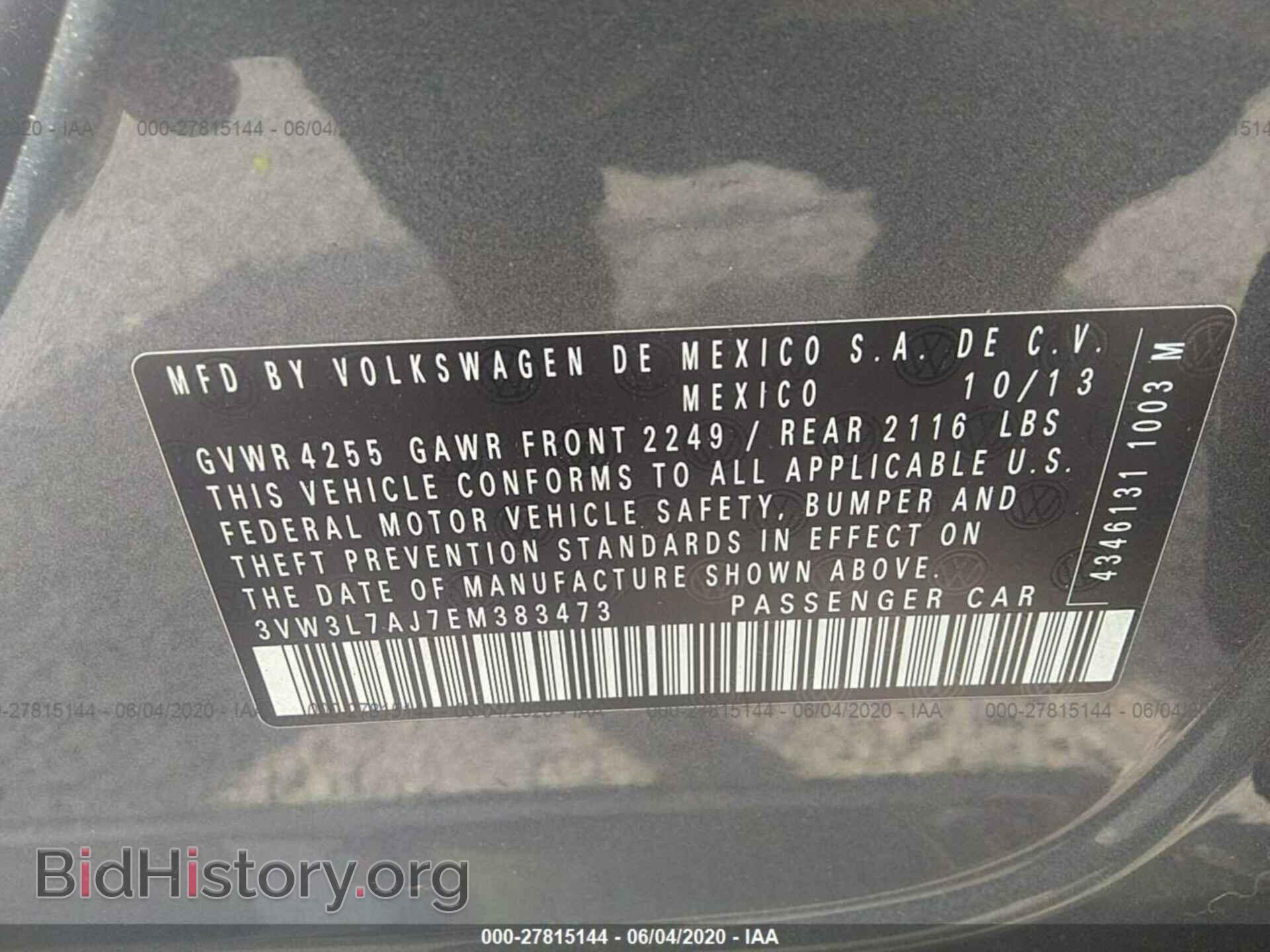2014 VOLKSWAGEN JETTA SEDAN - VIN: 3VW3L7AJ7EM383473 - Фото 9