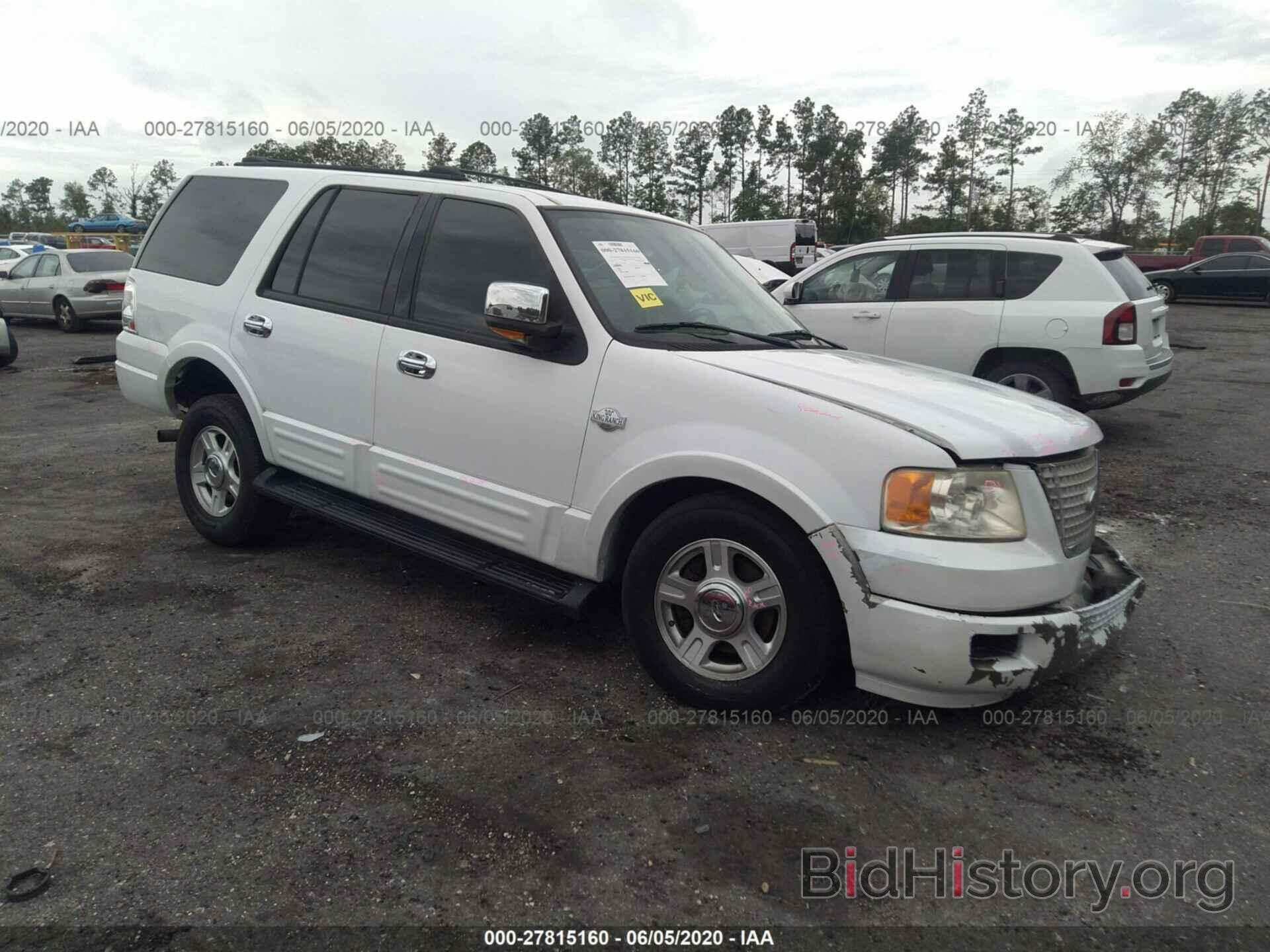 Photo 1FMPU17L24LB04675 - FORD EXPEDITION 2004