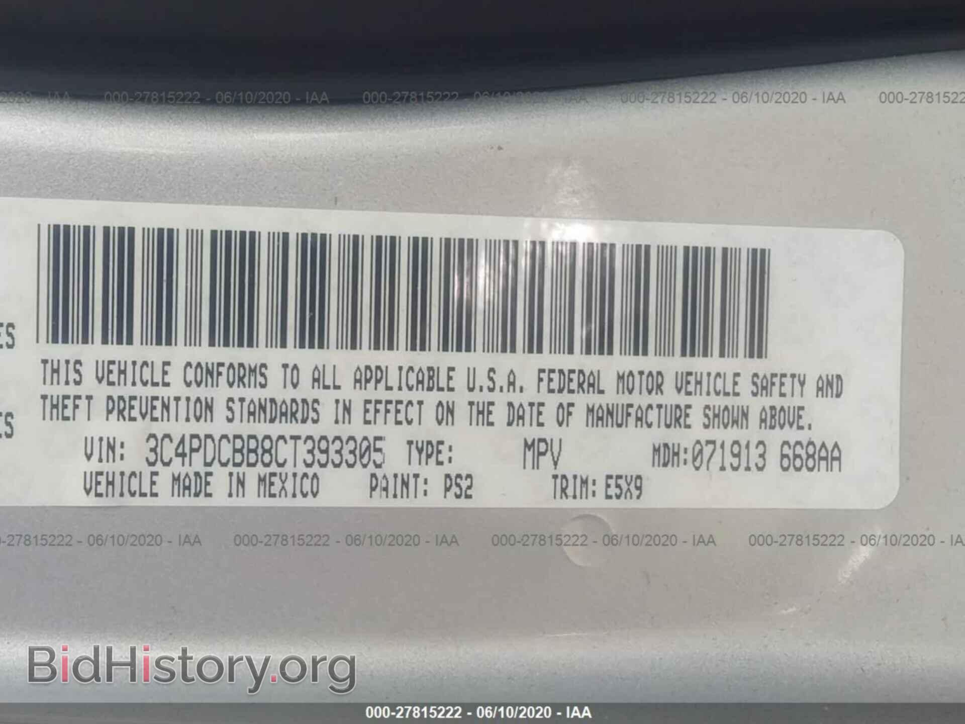 2012 DODGE JOURNEY - VIN: 3C4PDCBB8CT393305 - Photo 9