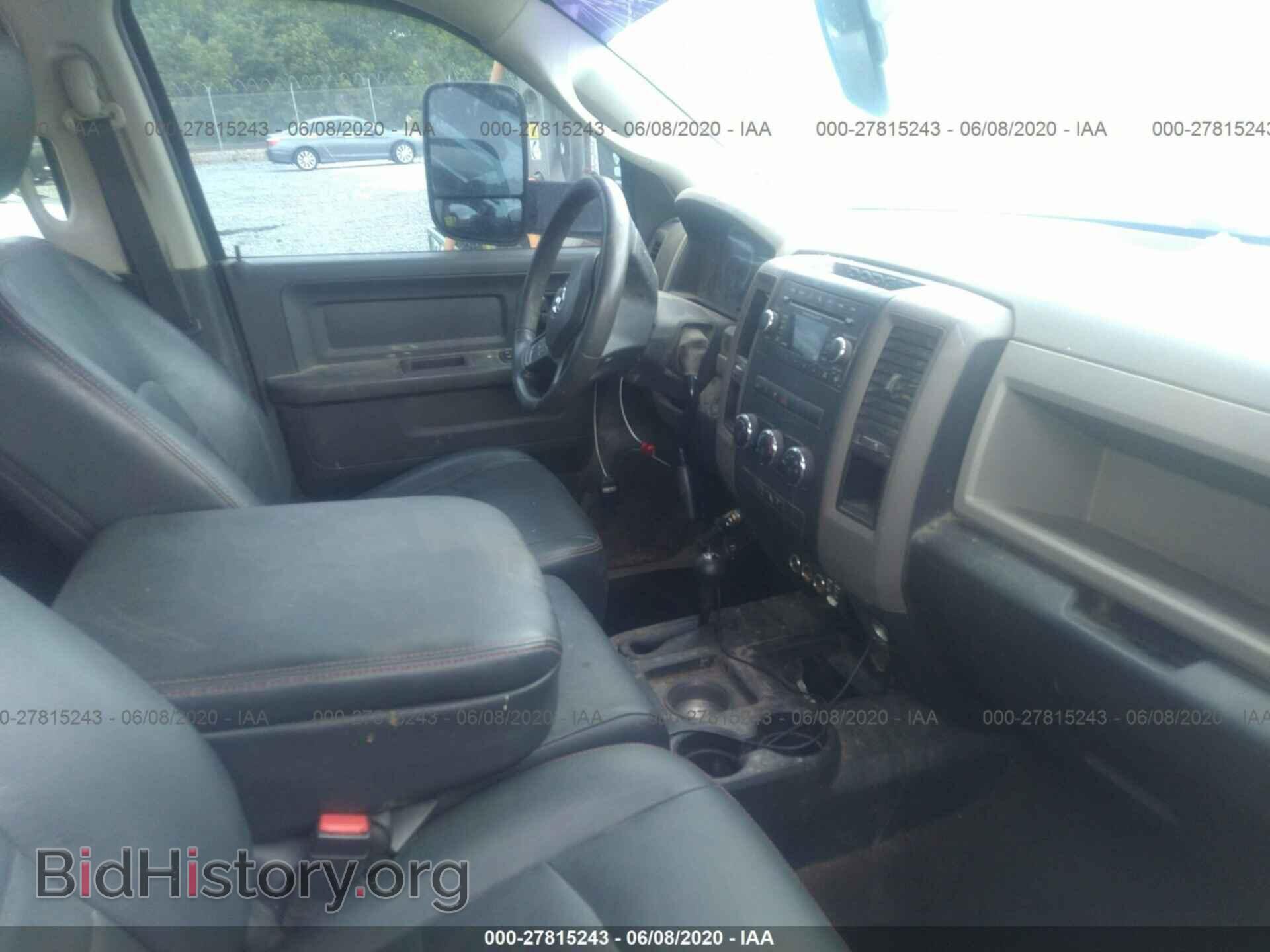 2012 DODGE RAM 3500 - VIN: 3C63D3GLXCG331789 - Фото 5