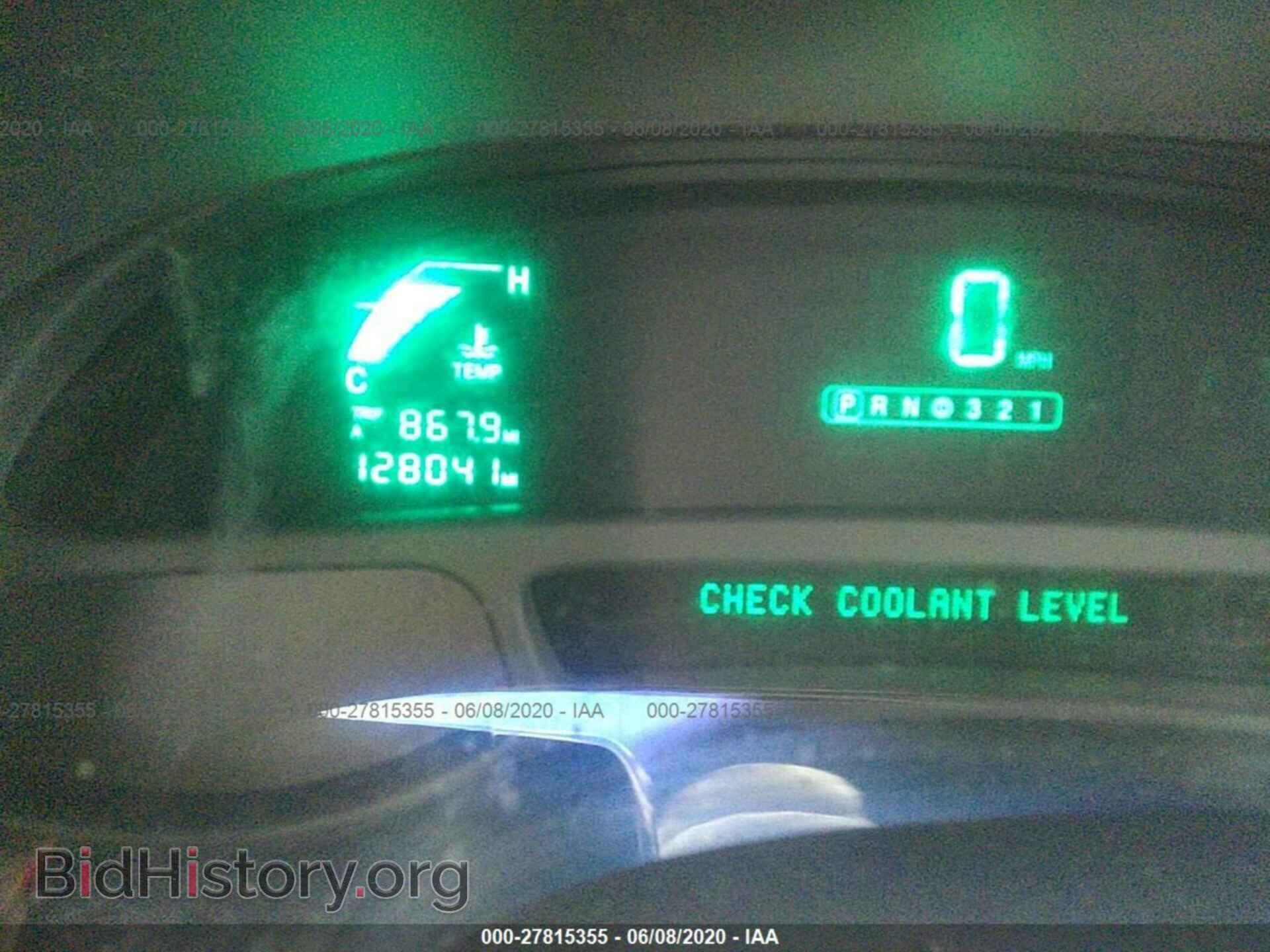 2002 CADILLAC DEVILLE - VIN: 1G6KD54Y62U197877 - Photo 7