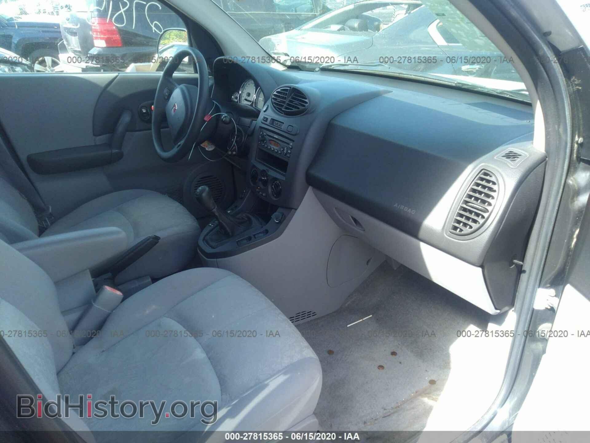 2004 SATURN VUE - VIN: 5GZCZ23D94S877575 - Фото 5