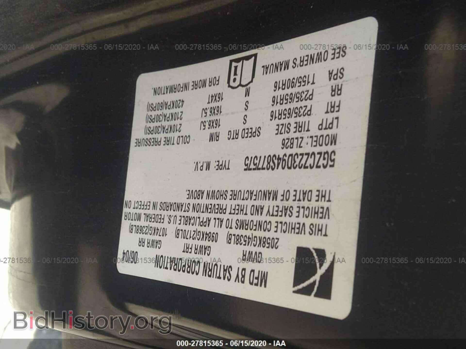 2004 SATURN VUE - VIN: 5GZCZ23D94S877575 - Фото 9