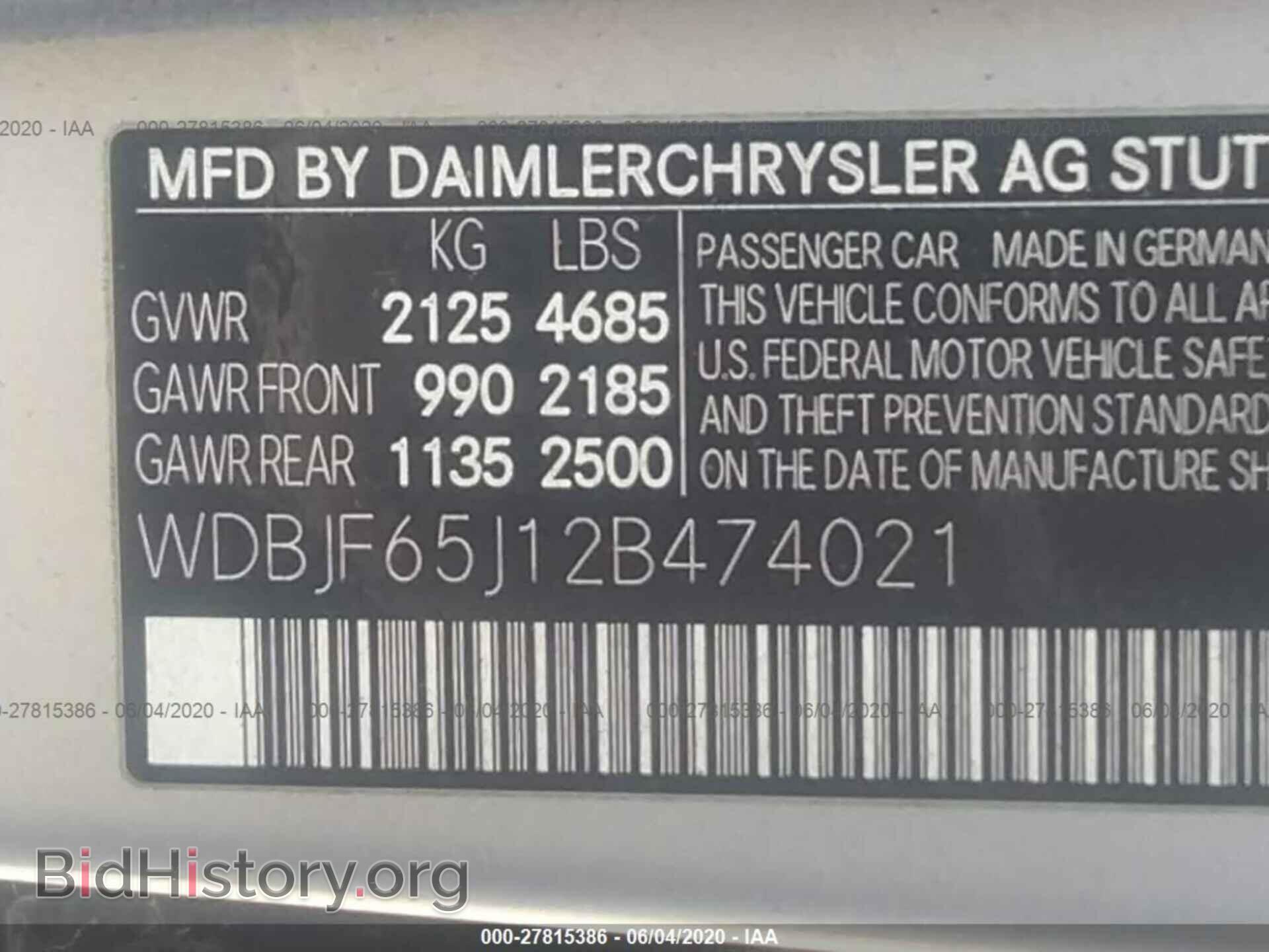 2002 MERCEDES-BENZ E - VIN: WDBJF65J12B474021 - Фото 9