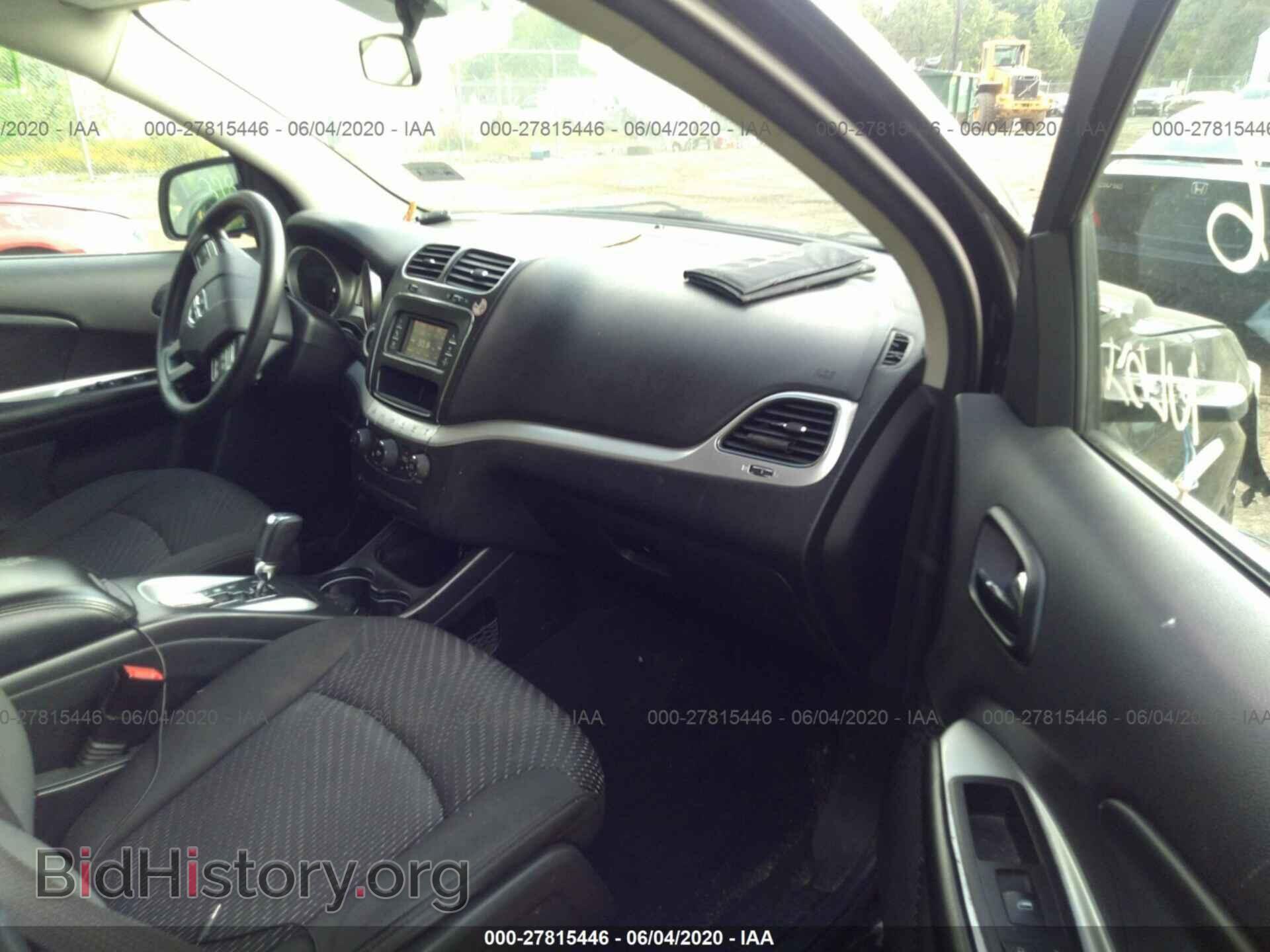 2017 DODGE JOURNEY - VIN: 3C4PDCBGXHT526679 - Фото 5