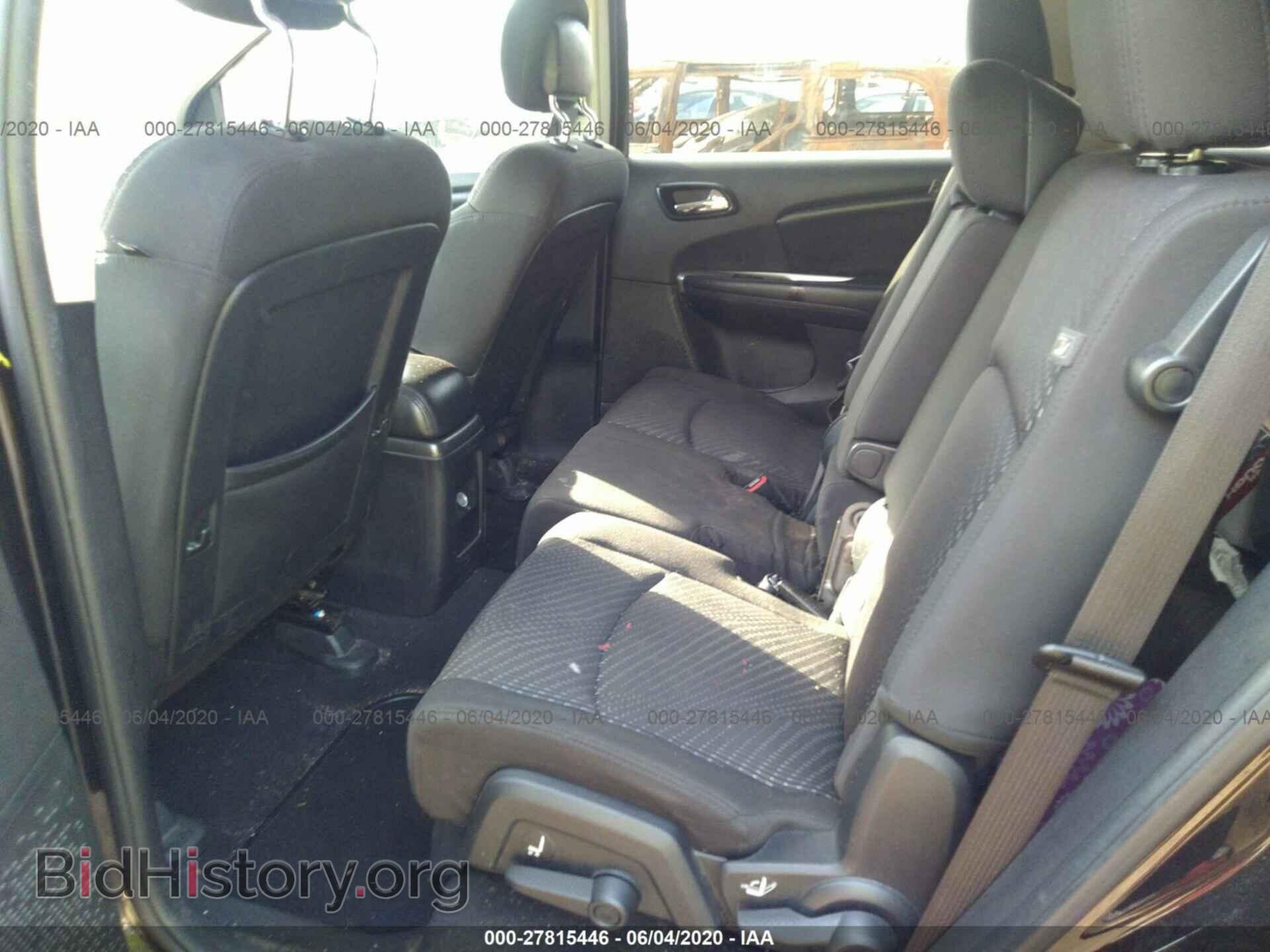 2017 DODGE JOURNEY - VIN: 3C4PDCBGXHT526679 - Фото 8
