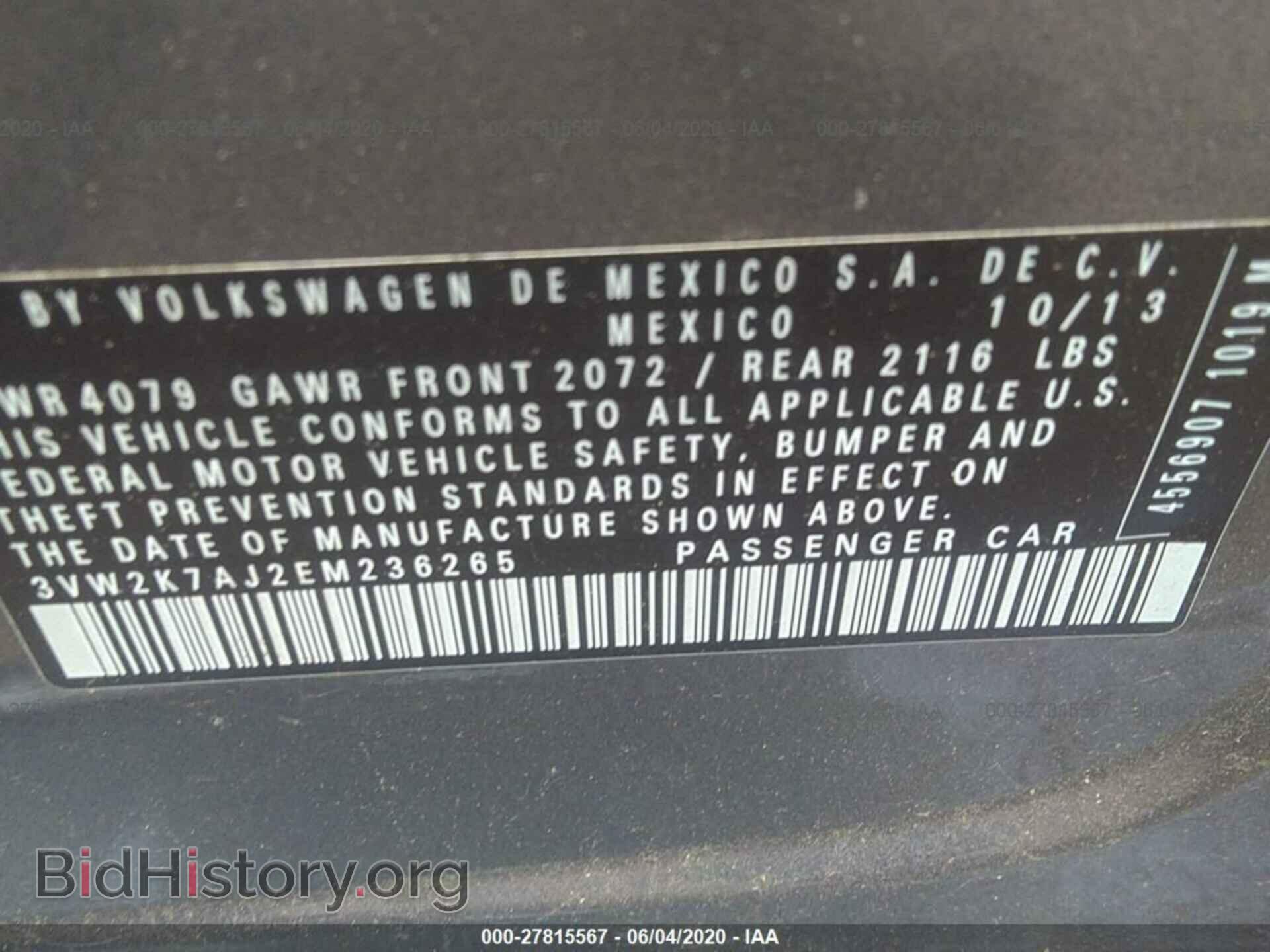 2014 VOLKSWAGEN JETTA - VIN: 3VW2K7AJ2EM236265 - Фото 9