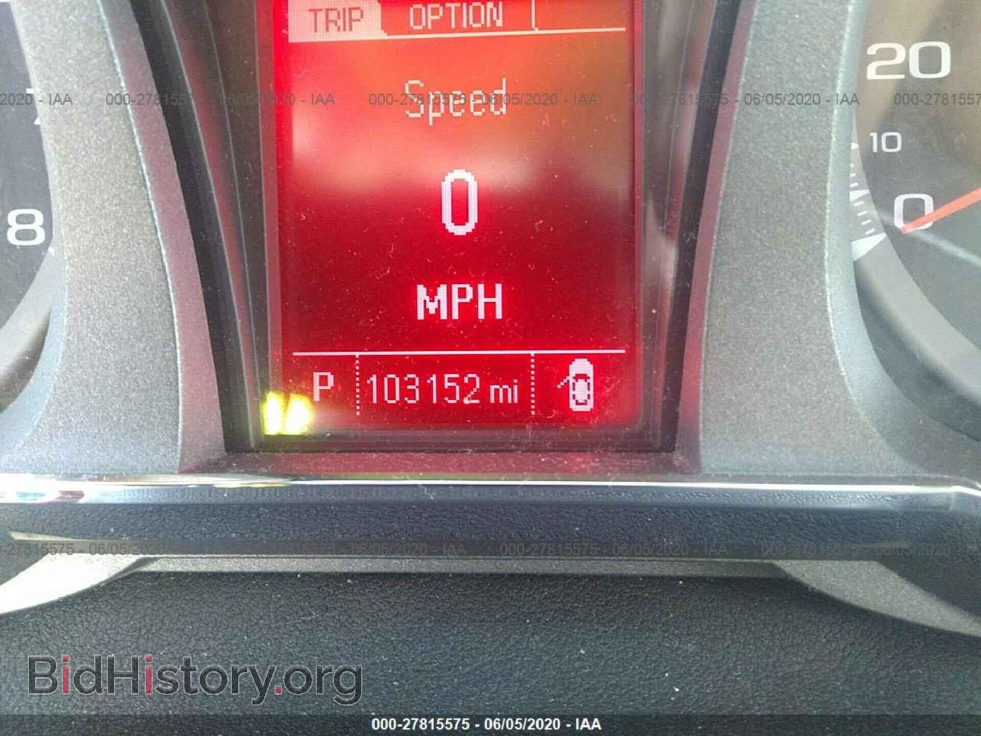 2014 GMC TERRAIN - VIN: 2GKALMEK9E6327559 - Photo 7