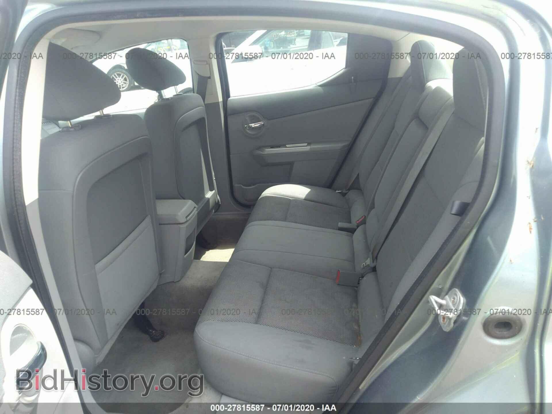 2008 Dodge Avenger - VIN: 1B3LC56K98N647555 - Фото 8