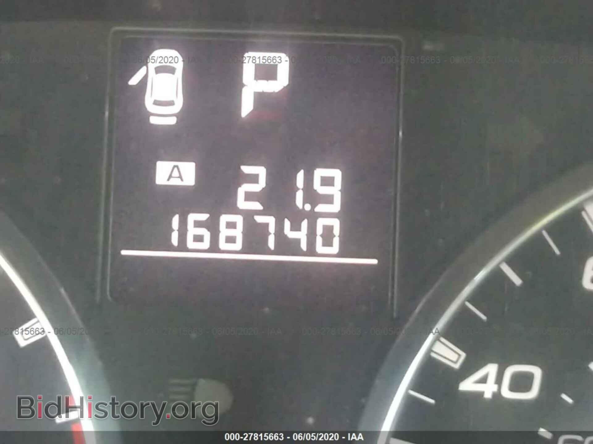 2011 SUBARU OUTBACK - VIN: 4S4BRBCC9B3345346 - Фото 7