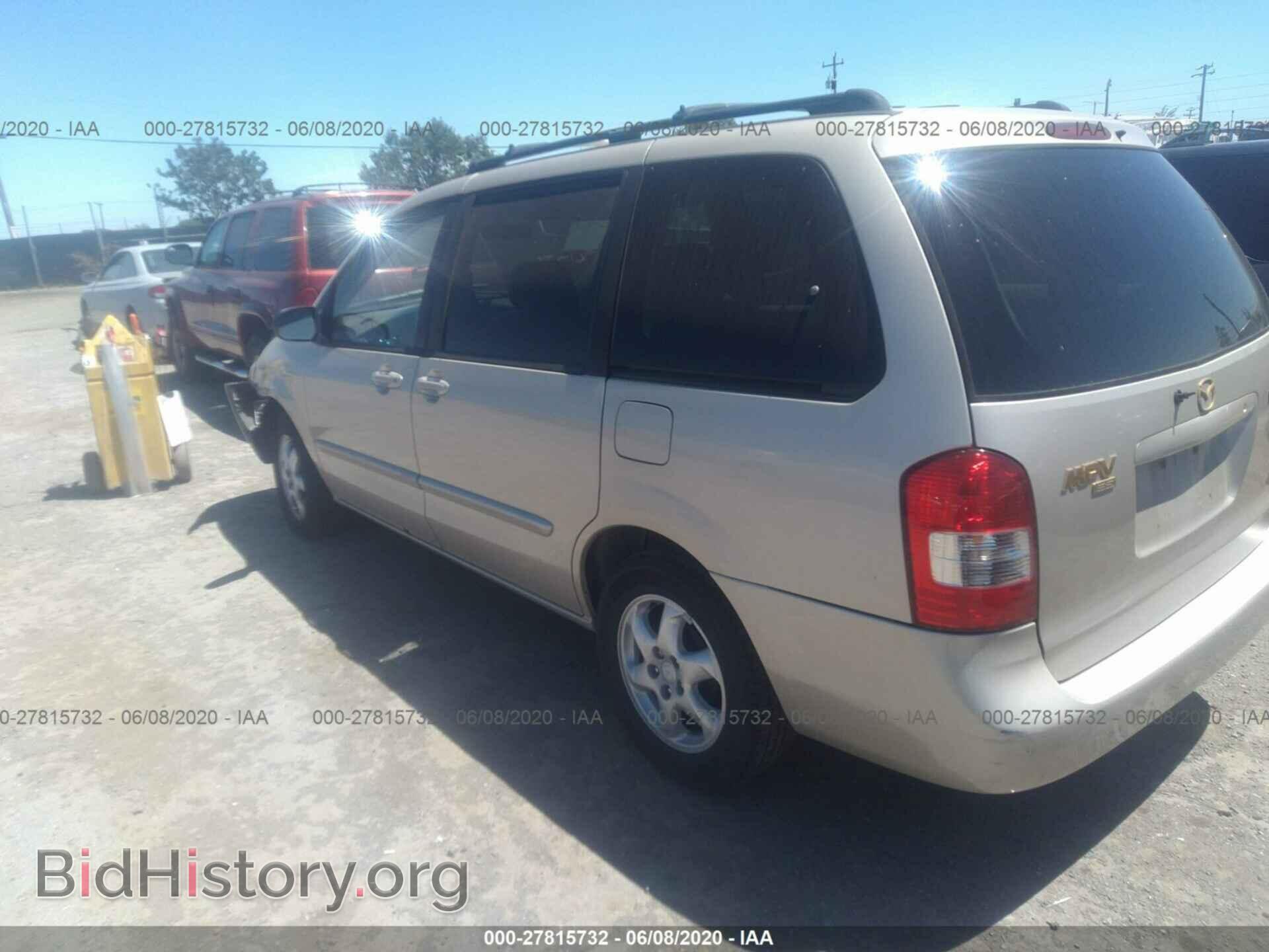 2000 MAZDA MPV - VIN: JM3LW28G4Y0110268 - Фото 3