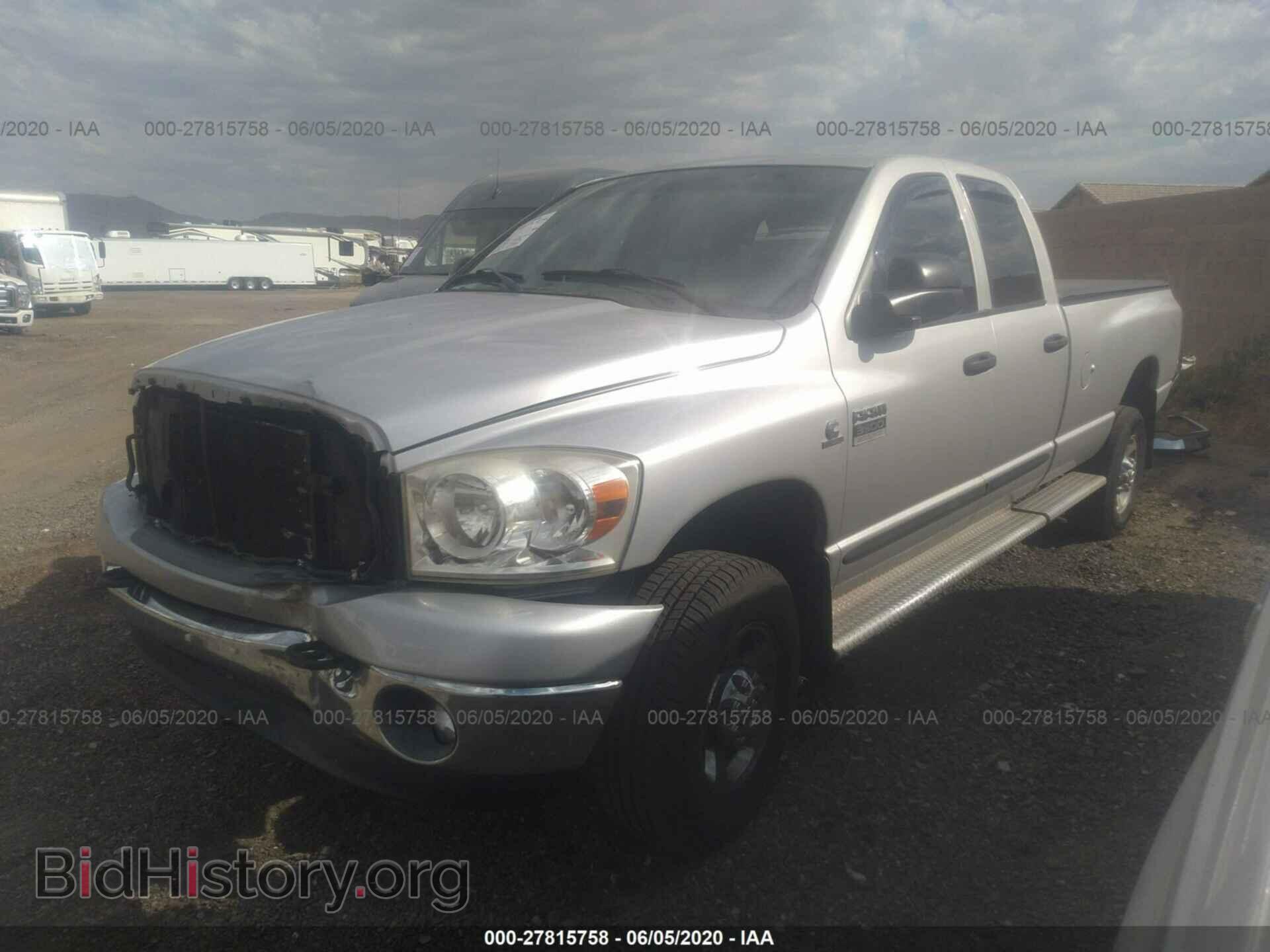 2007 DODGE RAM 3500 - VIN: 3D7MX38A27G814853 - Фото 2