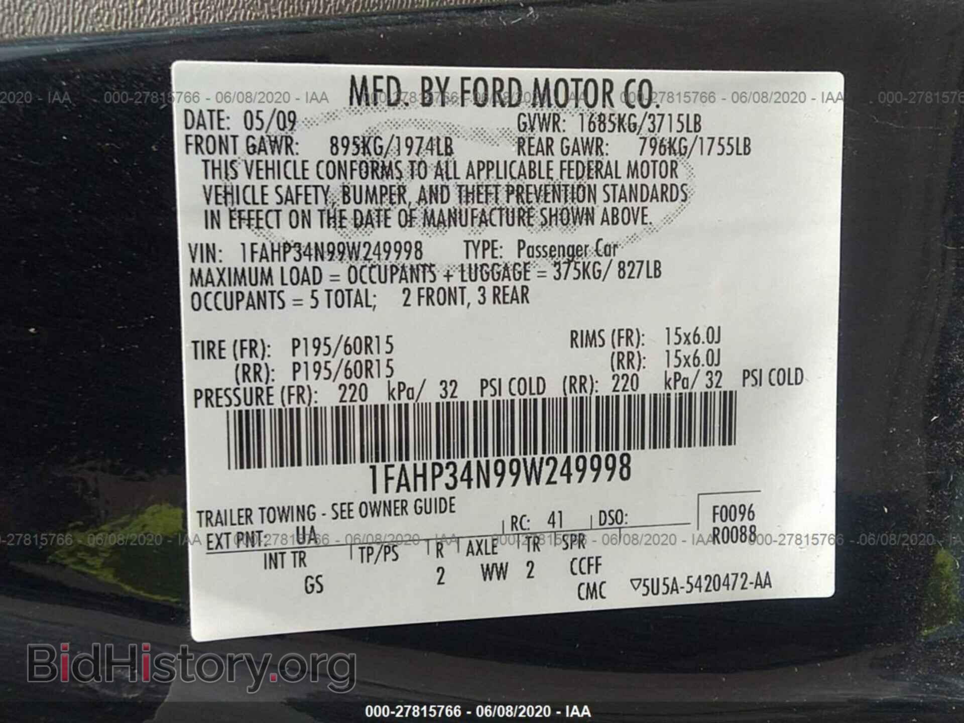 2009 FORD FOCUS - VIN: 1FAHP34N99W249998 - Фото 9
