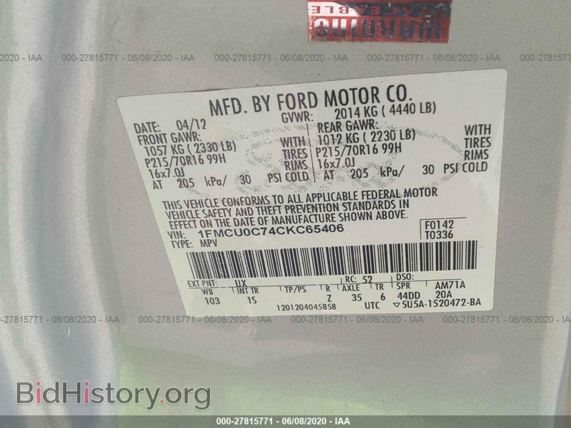 2012 FORD ESCAPE - VIN: 1FMCU0C74CKC65406 - Фото 9
