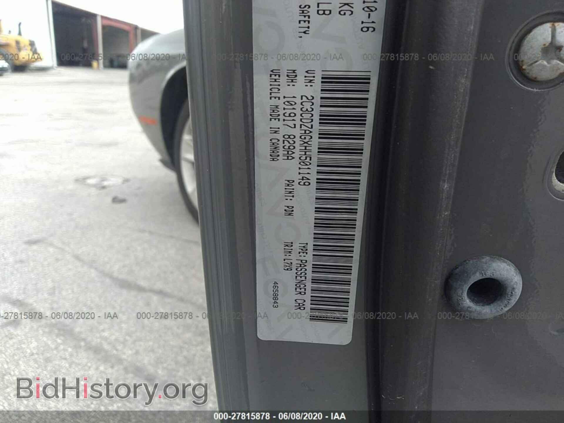 2017 DODGE CHALLENGER - VIN: 2C3CDZAGXHH501149 - Photo 9