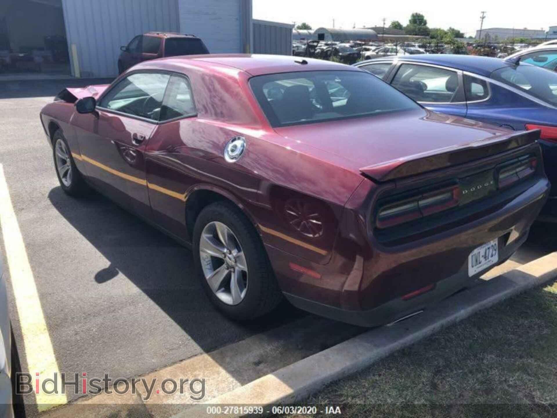 2019 DODGE CHALLENGER - VIN: 2C3CDZAGXKH712083 - Фото 3