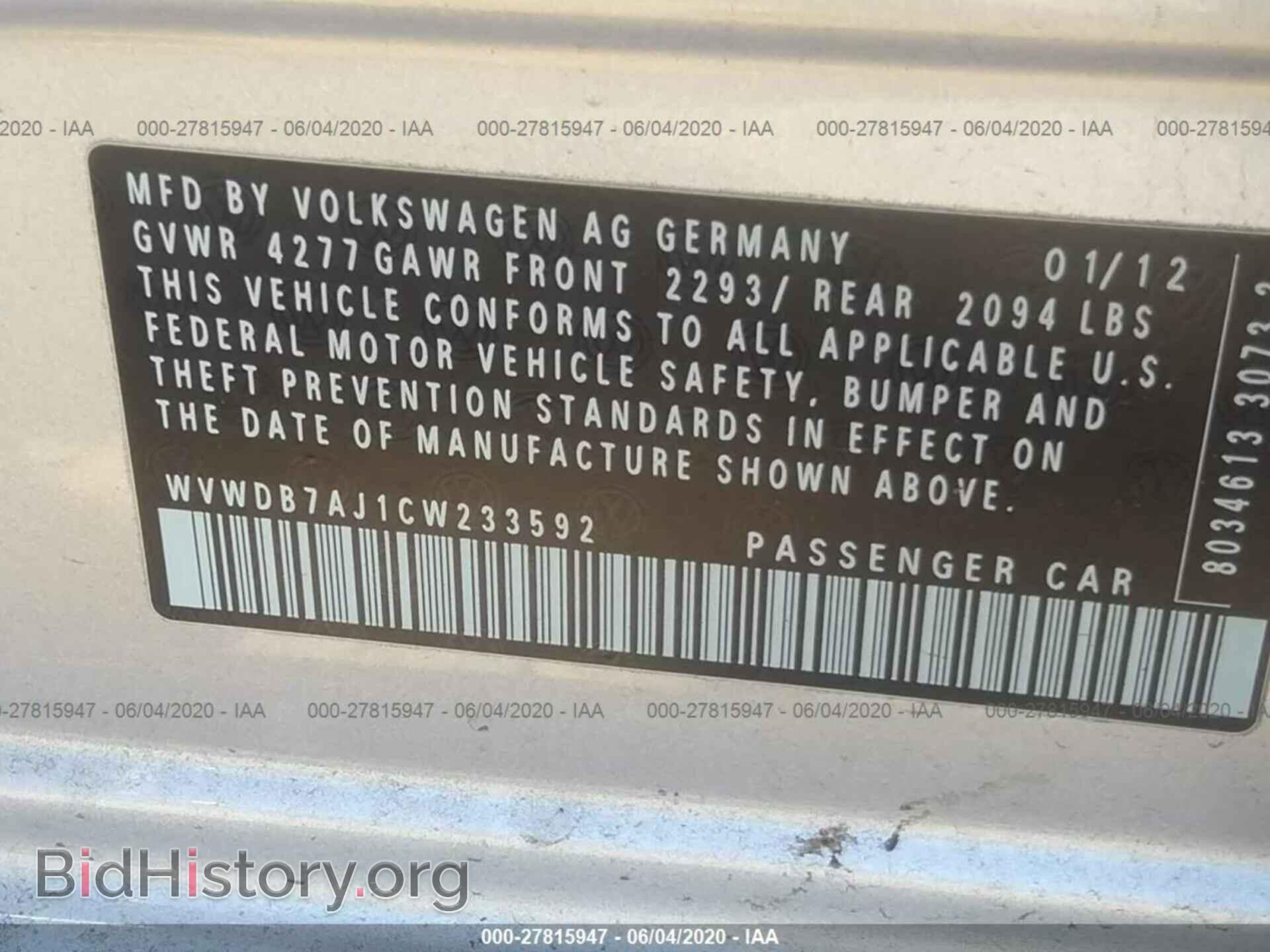 2012 VOLKSWAGEN GOLF - VIN: WVWDB7AJ1CW233592 - Фото 9
