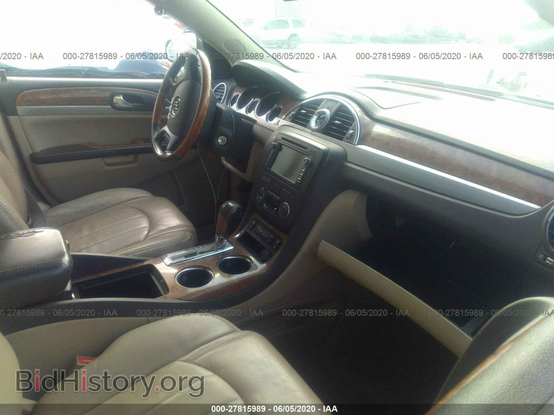 2011 BUICK ENCLAVE - VIN: 5GAKRBED8BJ163483 - Фото 5