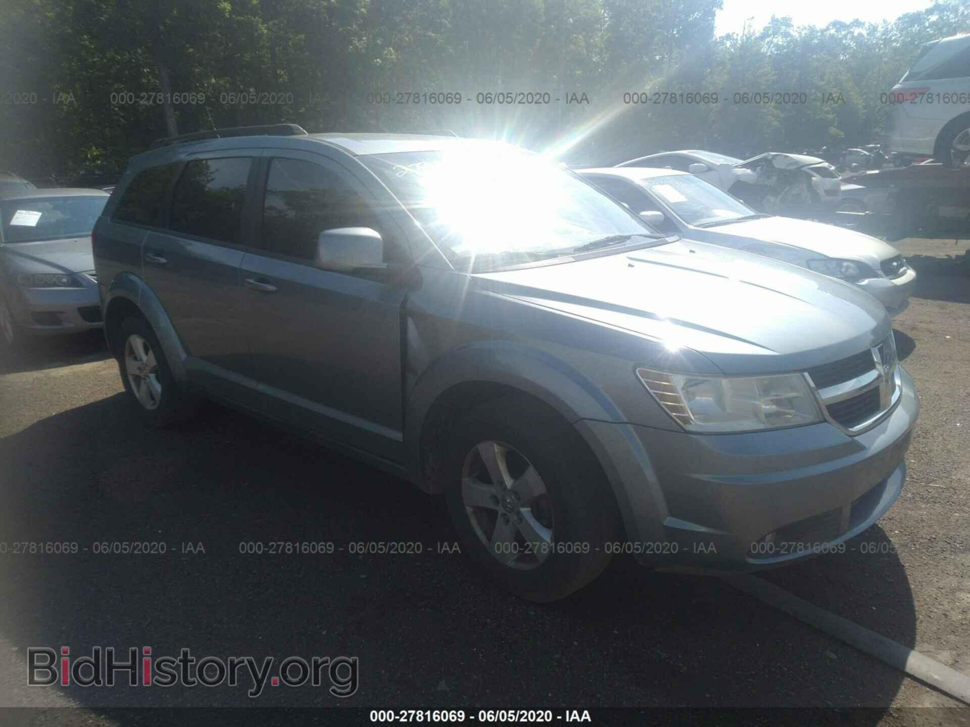 Фотография 3D4PG5FV3AT134731 - DODGE JOURNEY 2010