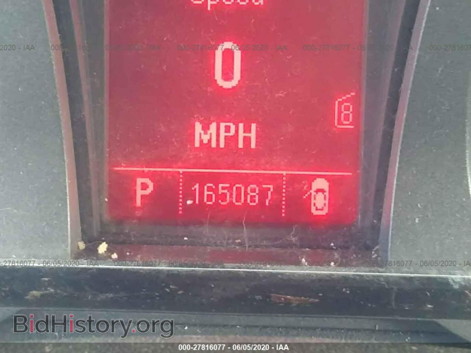 2011 GMC TERRAIN - VIN: 2CTFLVEC8B6203816 - Photo 7