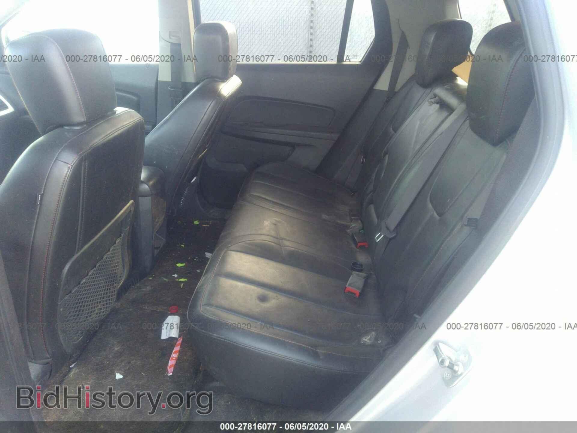 2011 GMC TERRAIN - VIN: 2CTFLVEC8B6203816 - Photo 8