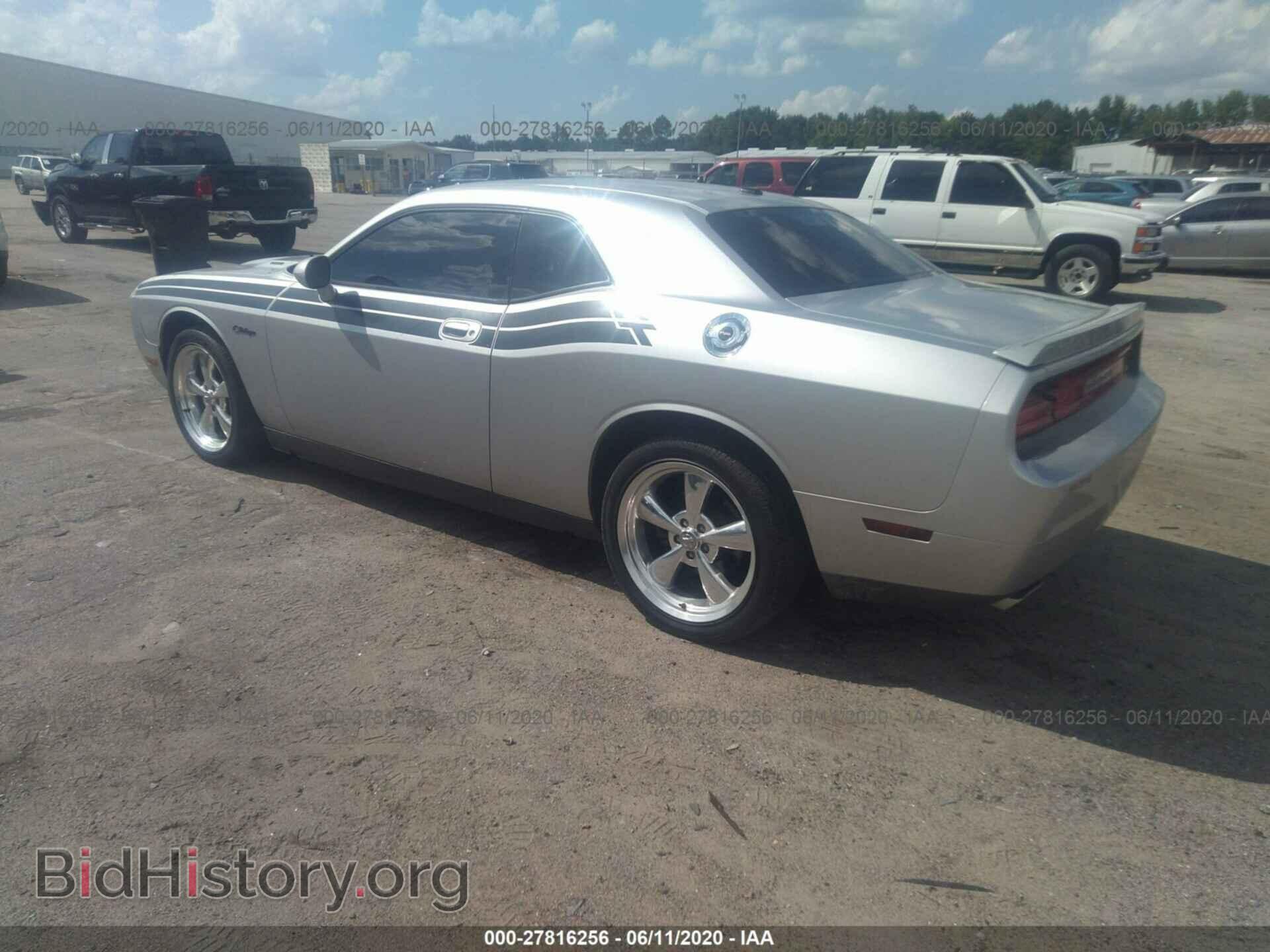 2010 DODGE CHALLENGER - VIN: 2B3CJ5DT2AH162903 - Фото 3