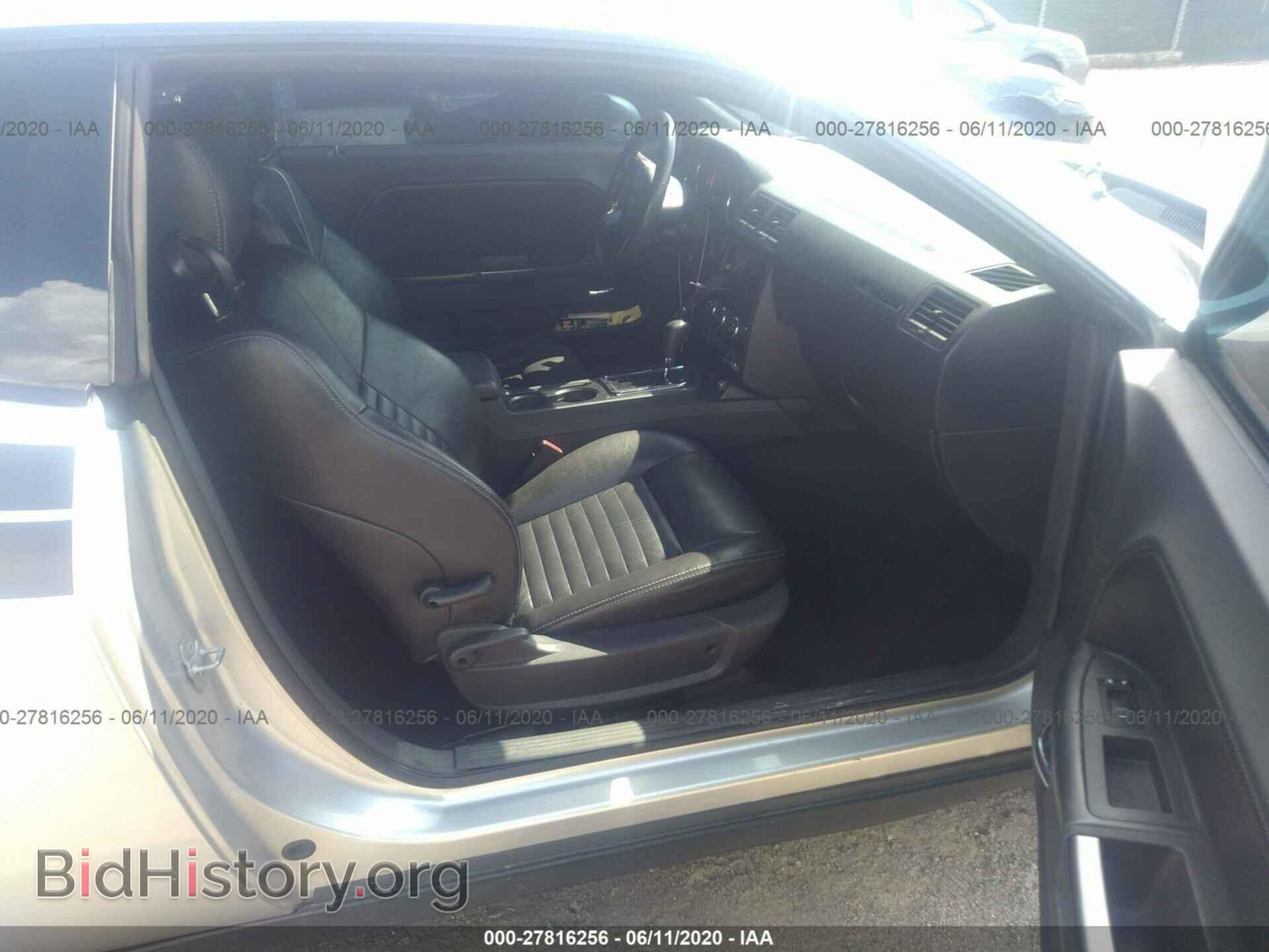 2010 DODGE CHALLENGER - VIN: 2B3CJ5DT2AH162903 - Фото 5