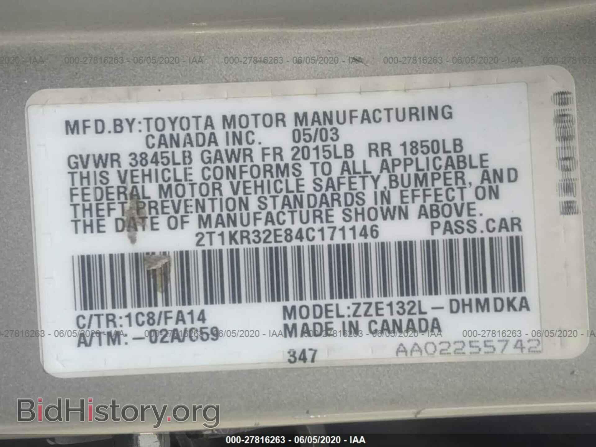 2004 TOYOTA COROLLA MATRIX - VIN: 2T1KR32E84C171146 - Фото 9