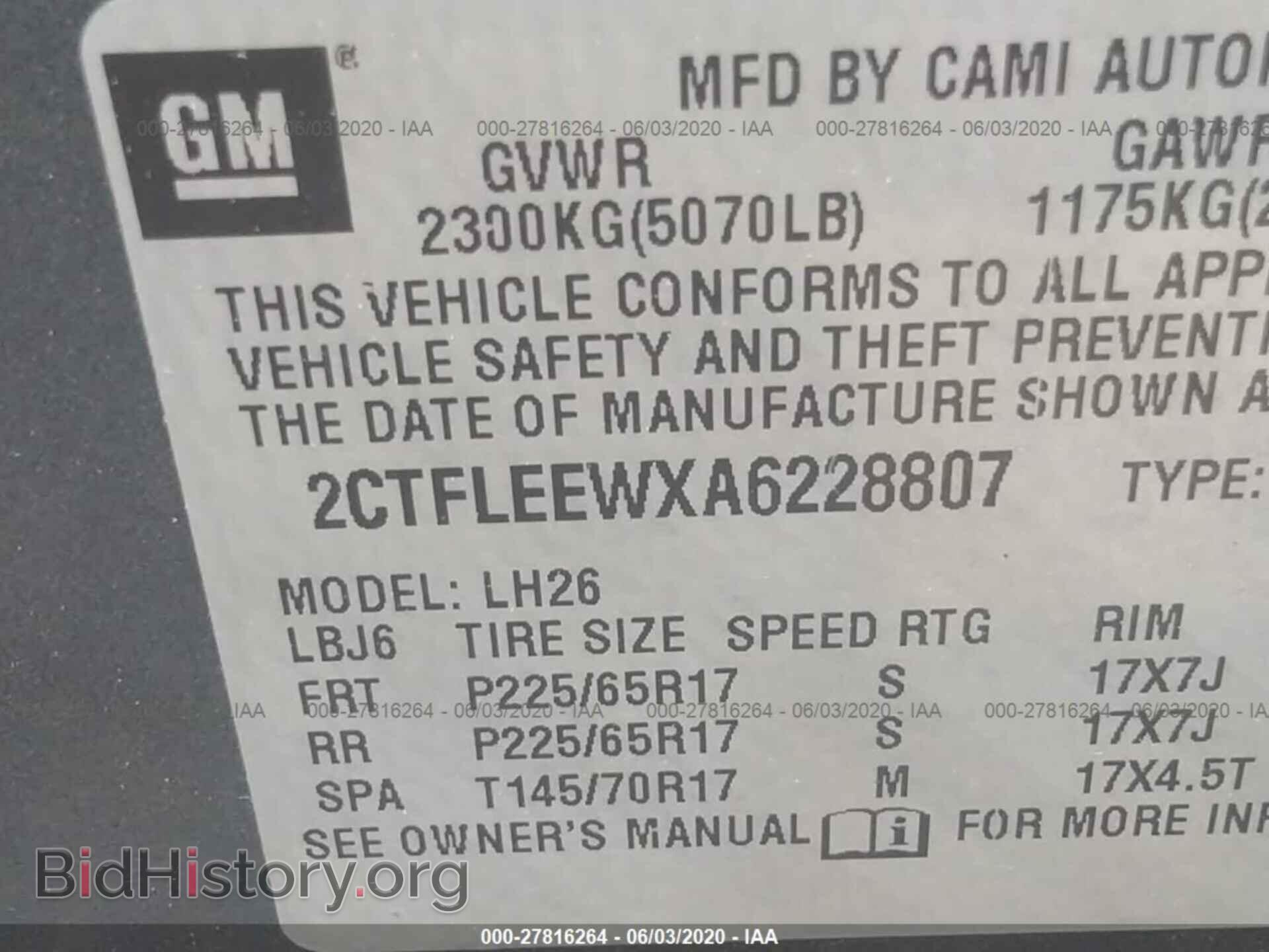 2010 GMC TERRAIN - VIN: 2CTFLEEWXA6228807 - Фото 9