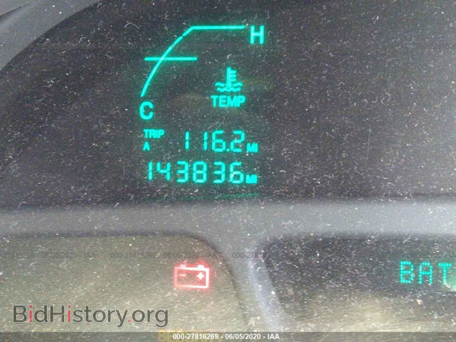 2002 CADILLAC DEVILLE - VIN: 1G6KD54Y62U201037 - Photo 7