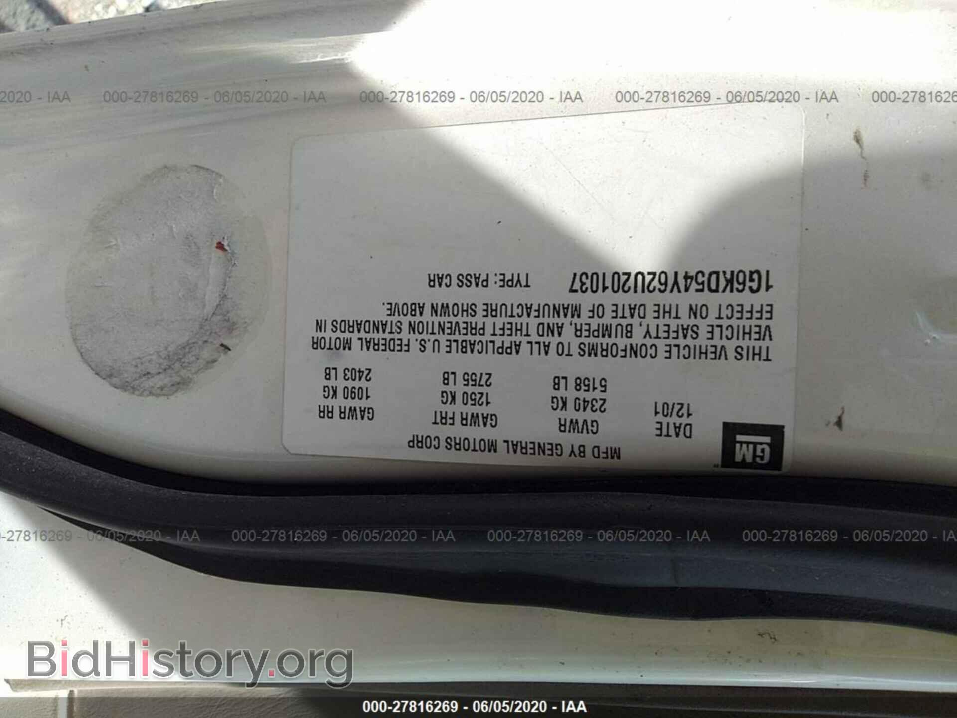 2002 CADILLAC DEVILLE - VIN: 1G6KD54Y62U201037 - Photo 9