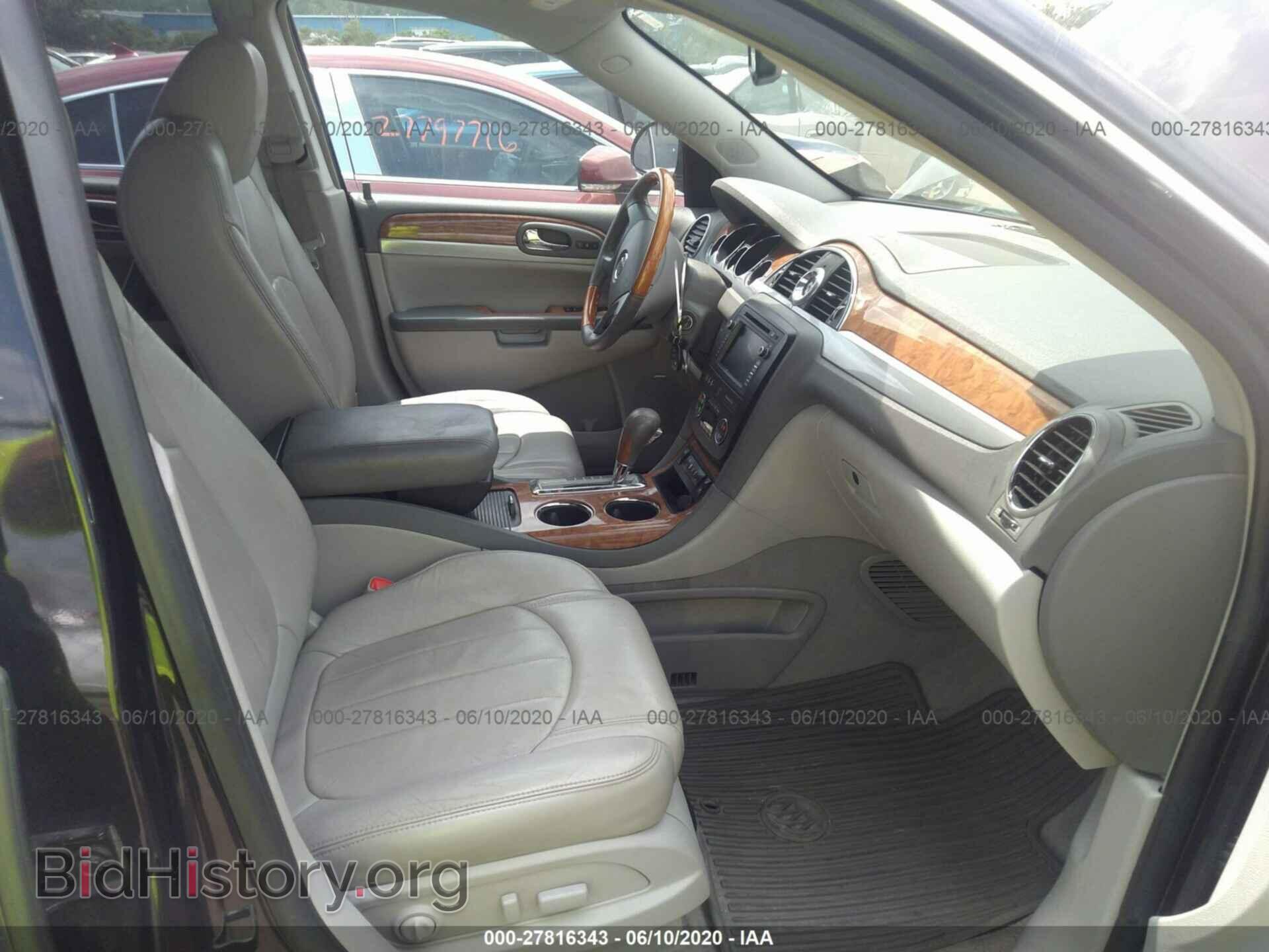 2009 BUICK ENCLAVE - VIN: 5GAER23D29J198580 - Фото 5