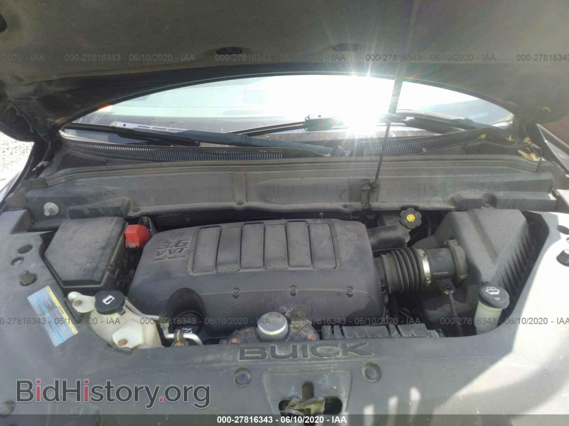 2009 BUICK ENCLAVE - VIN: 5GAER23D29J198580 - Фото 10