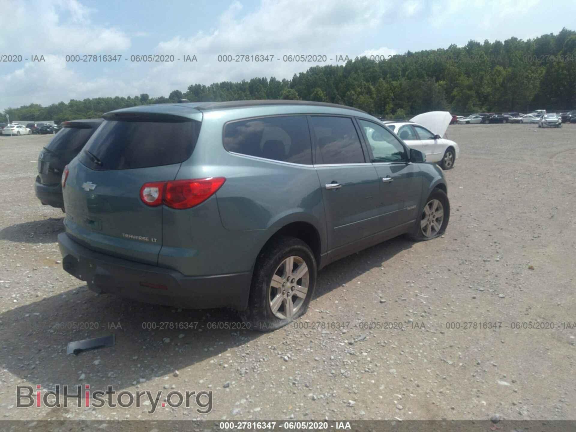 2009 CHEVROLET TRAVERSE - VIN: 1GNER23D29S113740 - Фото 4