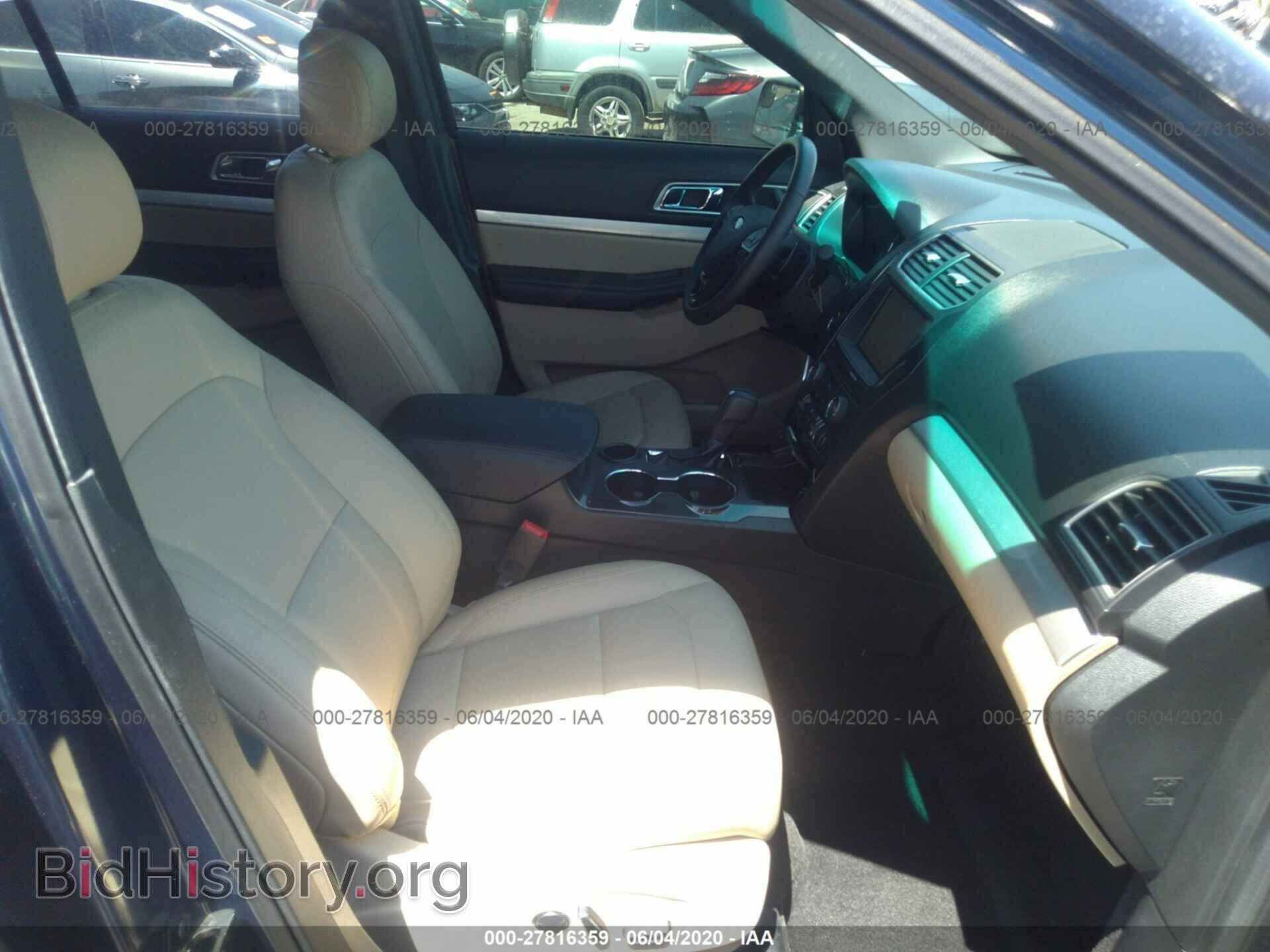 2016 FORD EXPLORER - VIN: 1FM5K7D87GGB05057 - Photo 5
