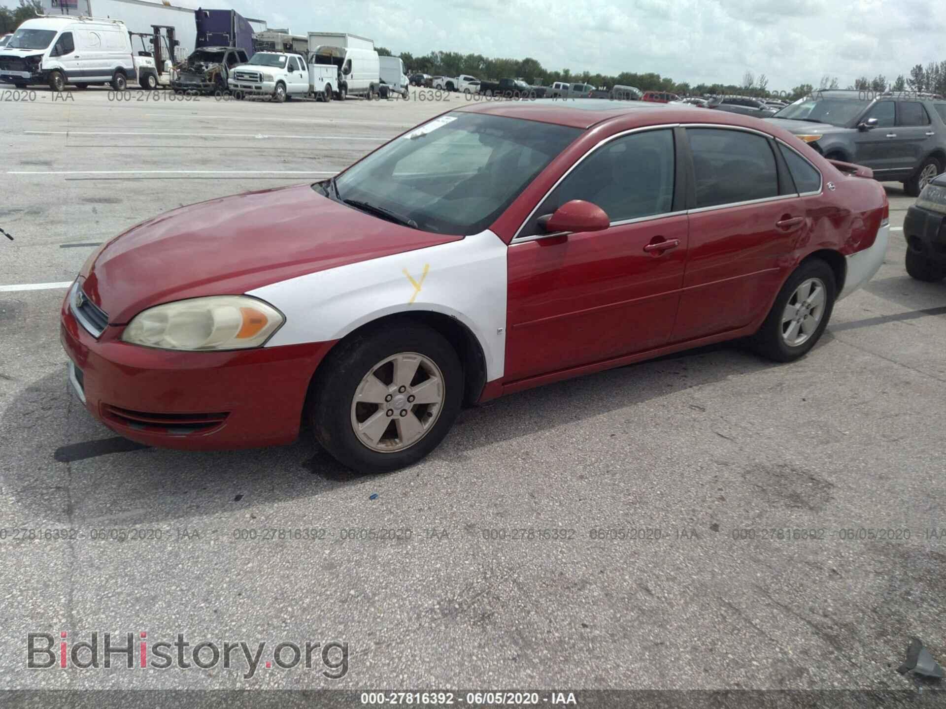 2008 CHEVROLET IMPALA - VIN: 2G1WT58NX89286562 - Photo 2