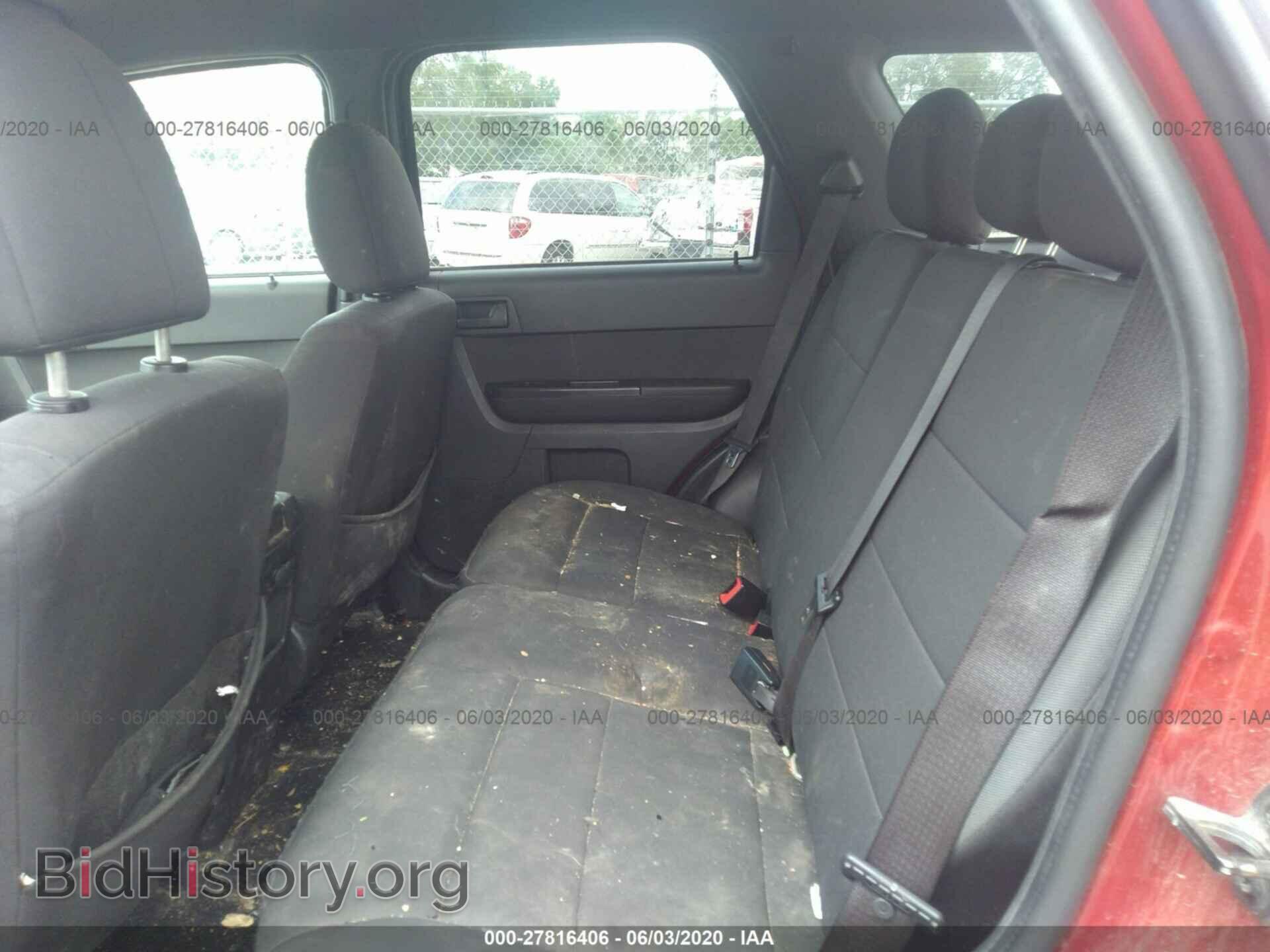 2012 FORD ESCAPE - VIN: 1FMCU9D75CKA72622 - Фото 8