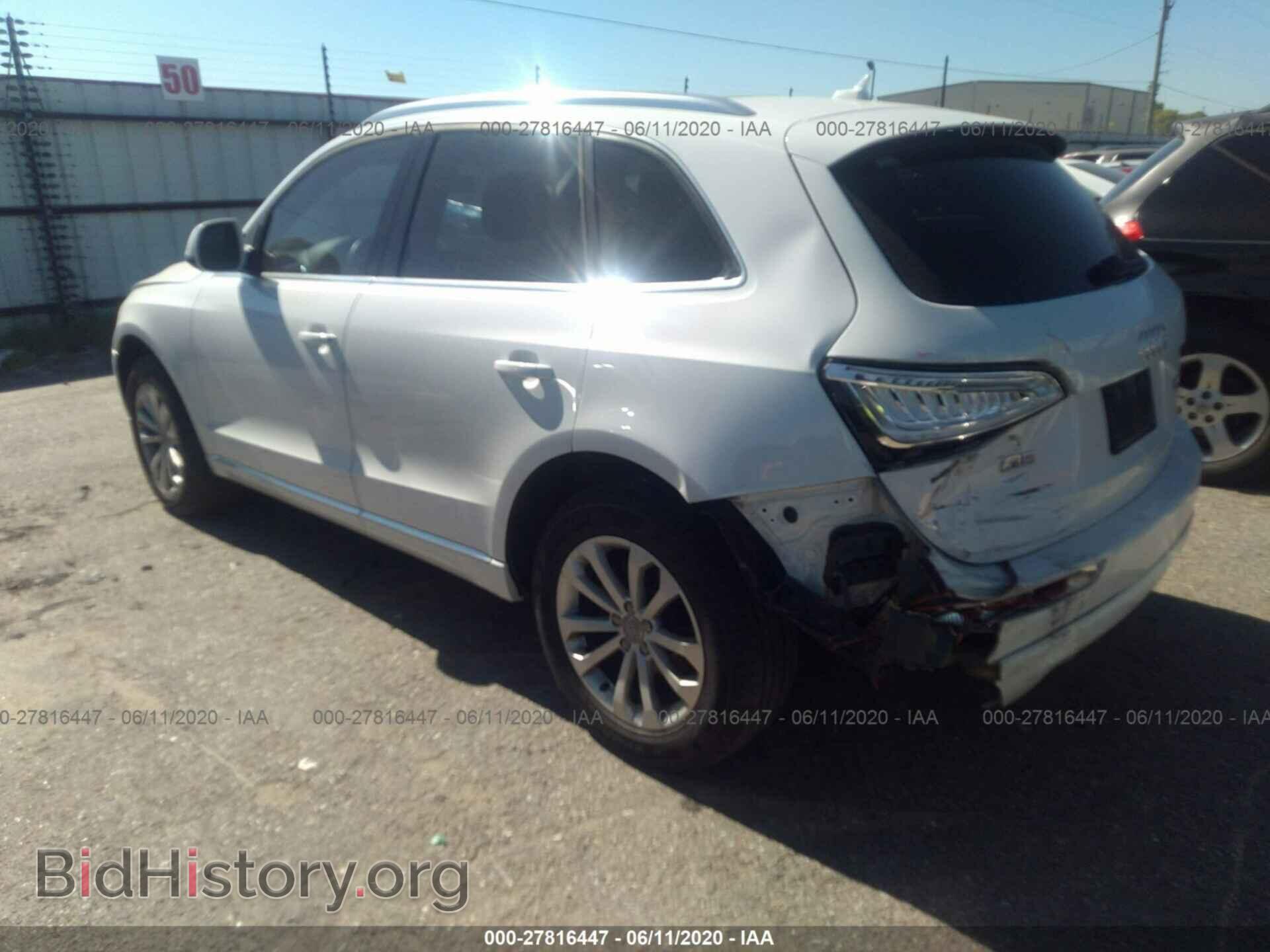 2013 AUDI Q5 - VIN: WA1CFBFP0DA031366 - Фото 3